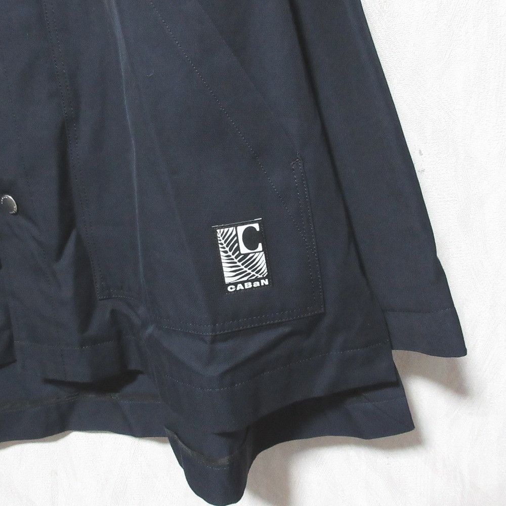 Other Other Caban Cotton Rayon Short Coat Textile Outerwear 59-08-41-08003 DUTY FREE for USA Size ONE SIZE - 4 Thumbnail