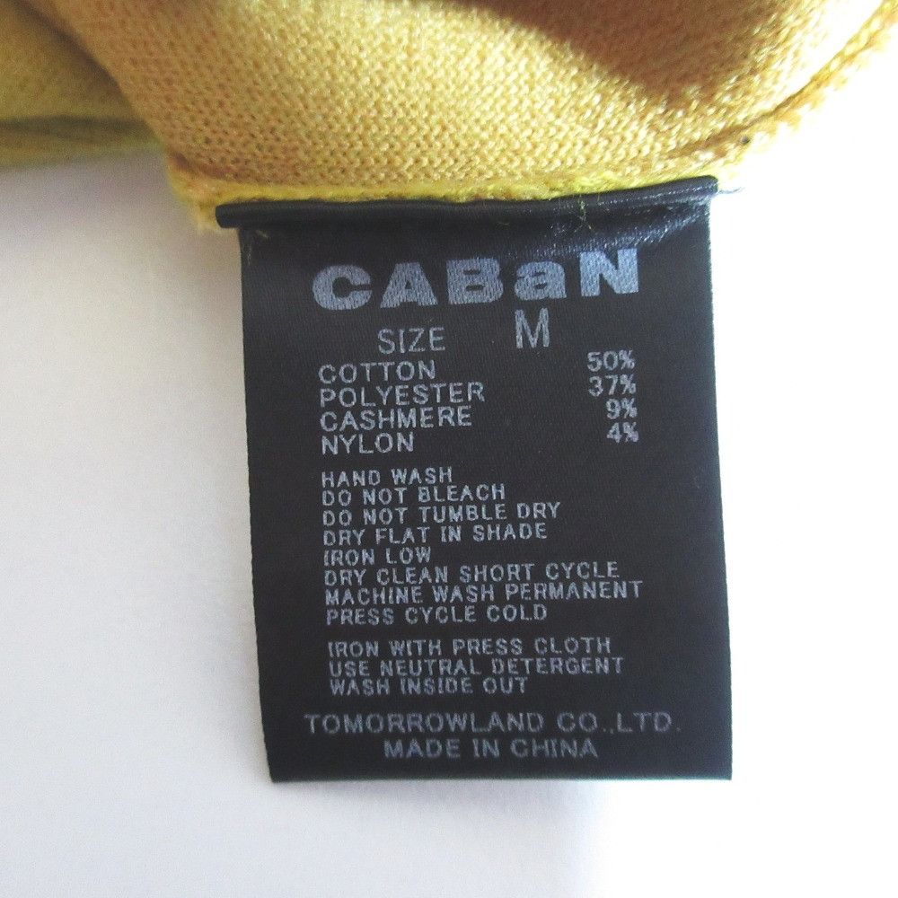 Other Other CABaN Cotton Cashmere Cardigan Textile Tops 59-02-14-02001 DUTY FREE for USA Size ONE SIZE - 6 Thumbnail