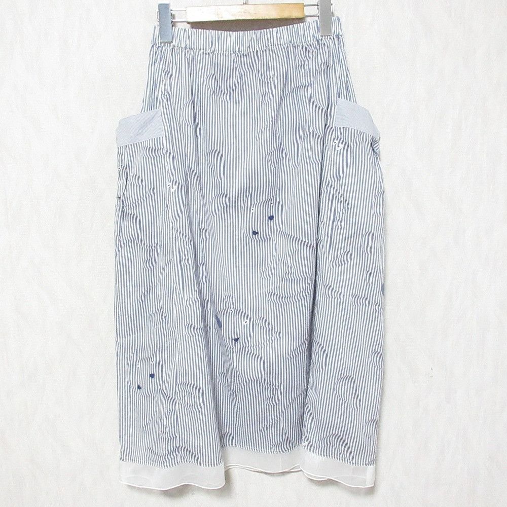 Other Other Olleborebla Alberobello Animal Print Stripe Skirt Textile Skirts 217603 DUTY FREE for USA Size ONE SIZE - 2 Thumbnail