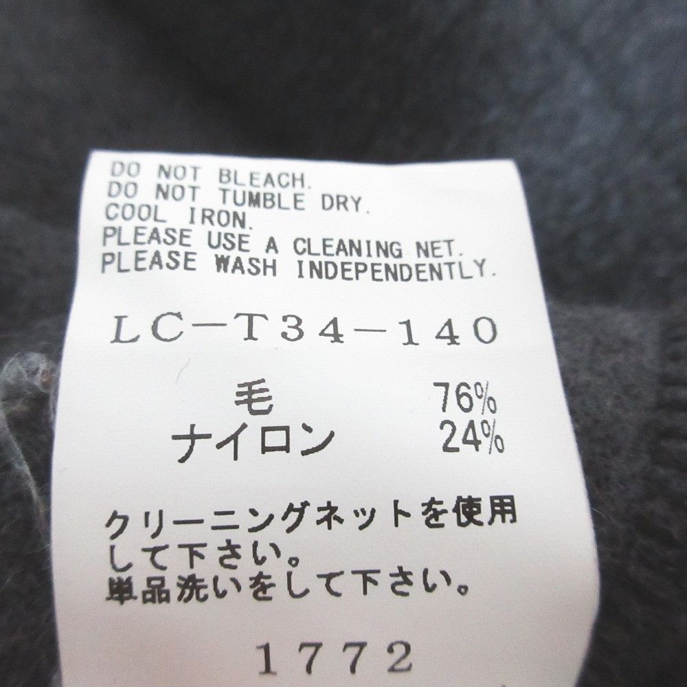 Other Other LIMI feu Wool Cape Textile Outerwear LC-T34-140 DUTY FREE for USA Size ONE SIZE - 7 Thumbnail