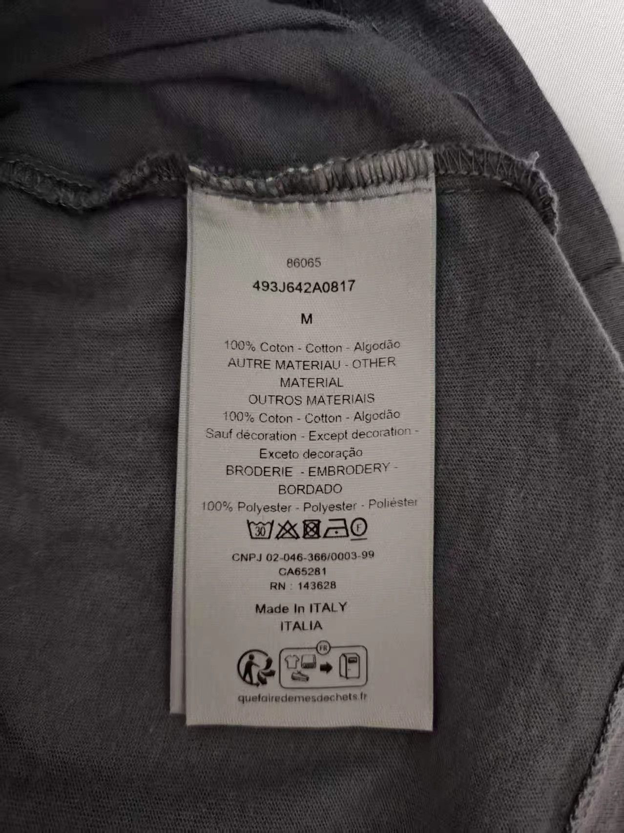 Dior Gray Short Sleeve Graphic T-Shirt Size US M / EU 48-50 / 2 - 3 Thumbnail
