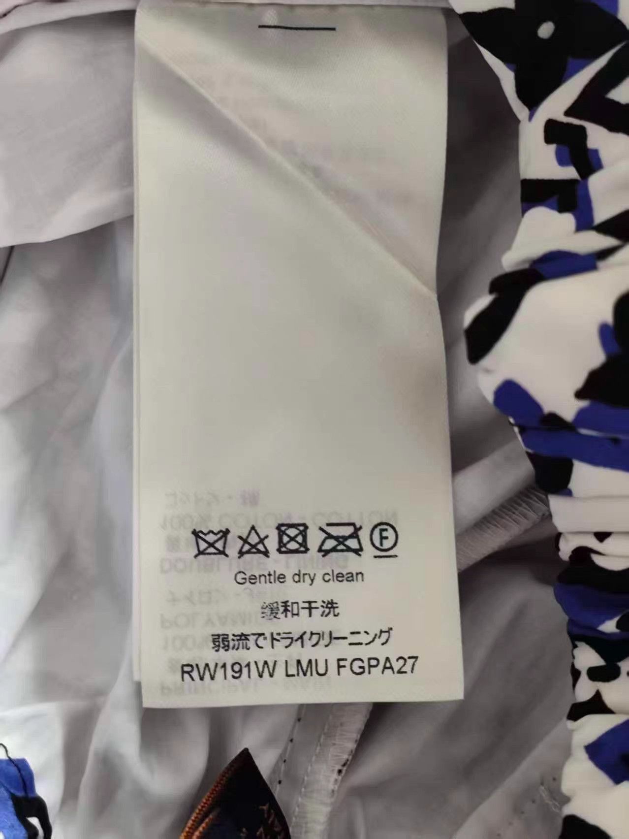 Louis Vuitton White Patterned Casual Pants Size 36 Size US 36 / EU 52 - 4 Thumbnail