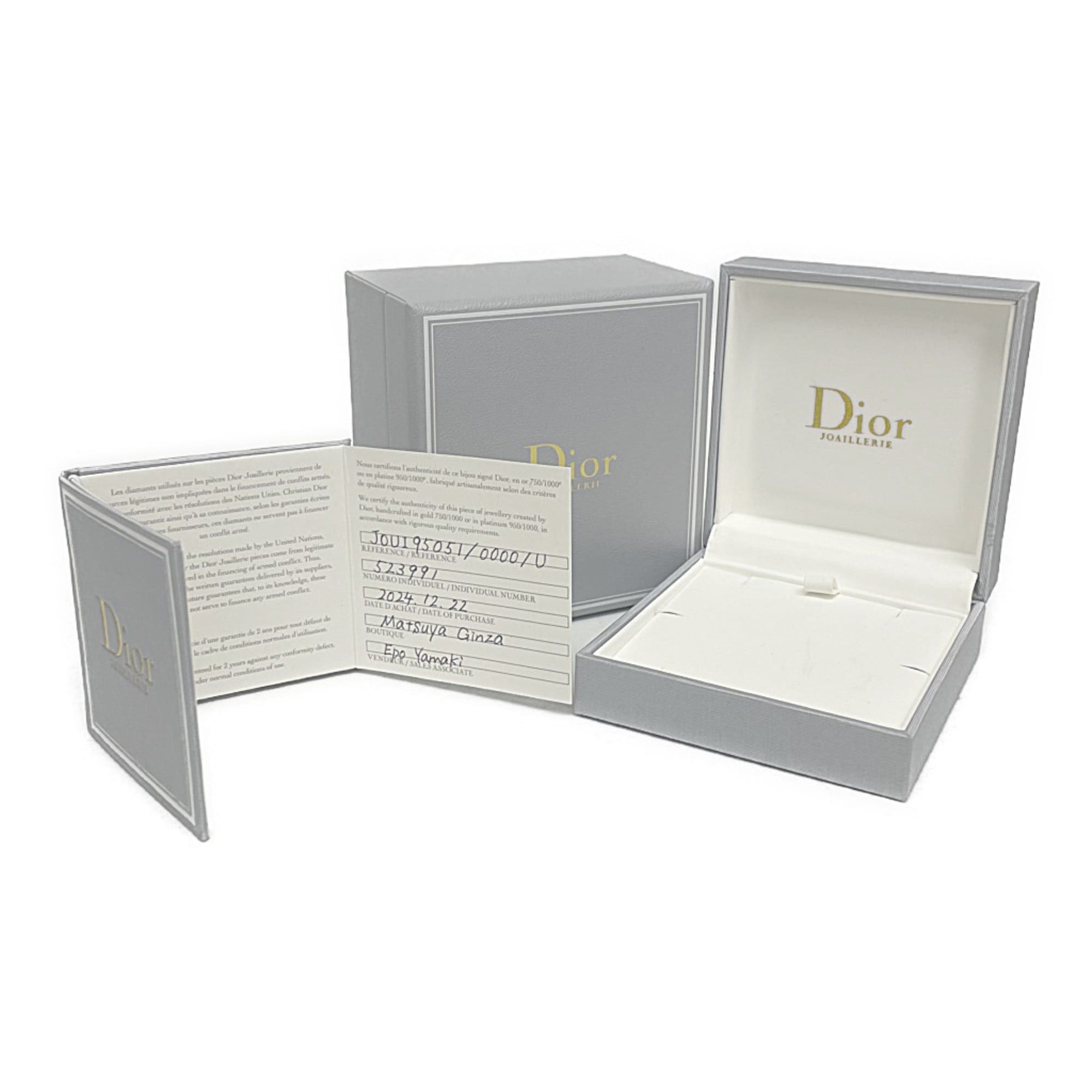 Dior Christian Dior Dioramour Necklace Yellow Gold (18K) Diamond Men,Women Fashion Pendant Necklace (Gold) Size ONE SIZE - 13 Thumbnail
