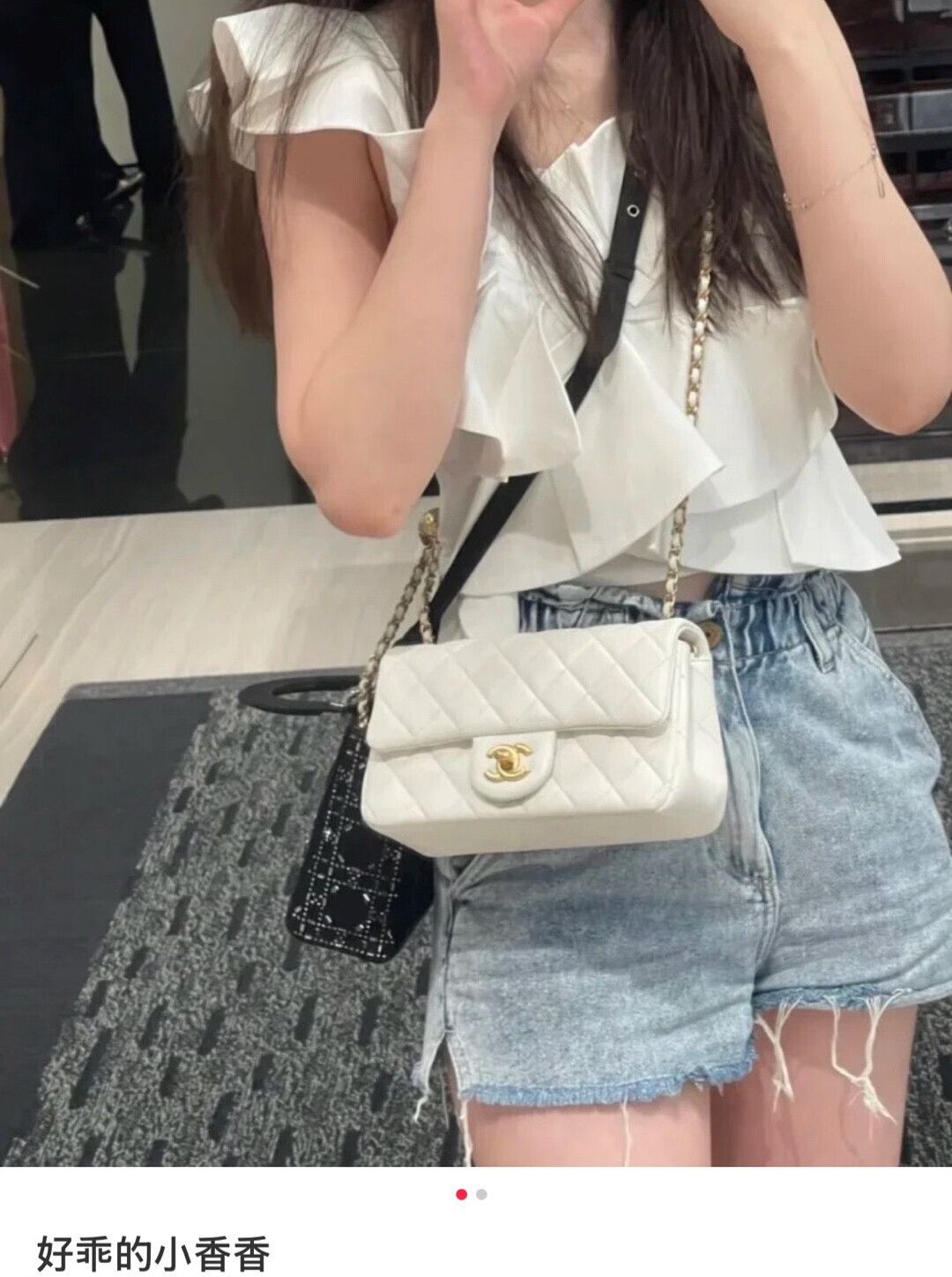 Chanel Pre-loved Bag Very good condition Size ONE SIZE - 3 Thumbnail