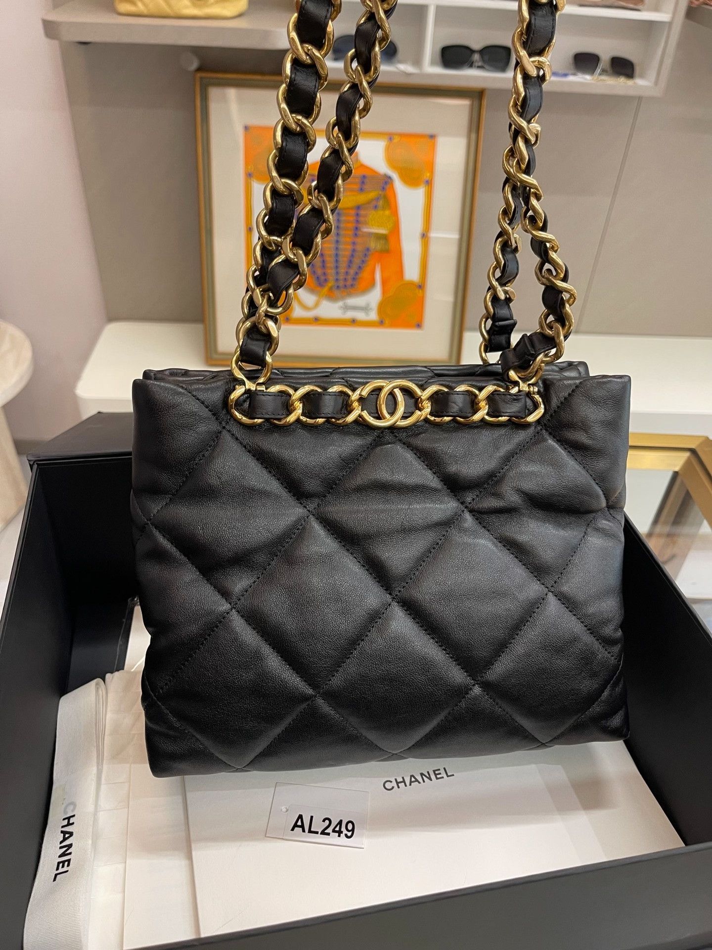 Chanel Pre-loved Bag Very good condition Size ONE SIZE - 3 Thumbnail