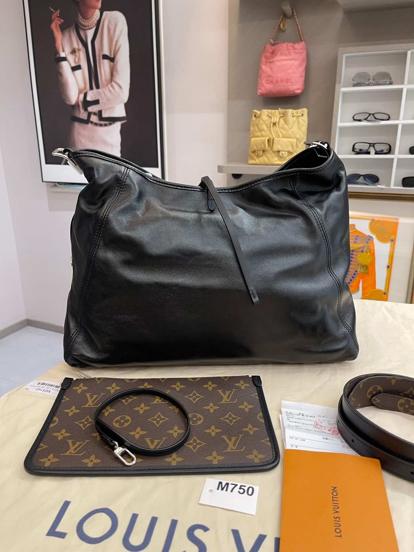 Louis Vuitton Pre-loved Bag Very good condition Size ONE SIZE - 4 Thumbnail