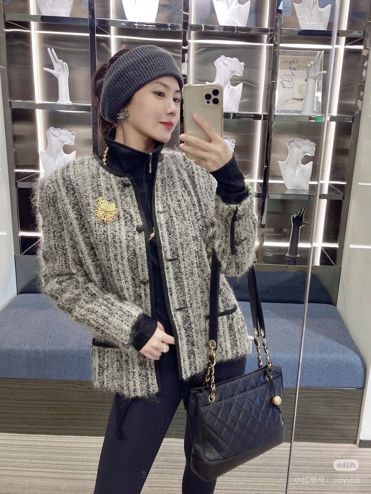 Chanel Pre-loved Bag Very good condition Size ONE SIZE - 9 Thumbnail