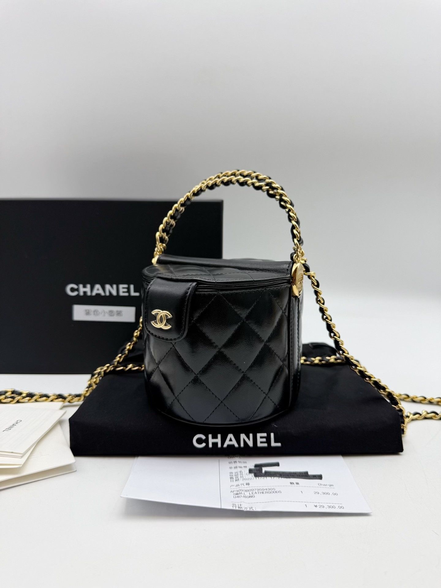 Chanel Pre-loved Bag Very good condition Size ONE SIZE - 3 Thumbnail