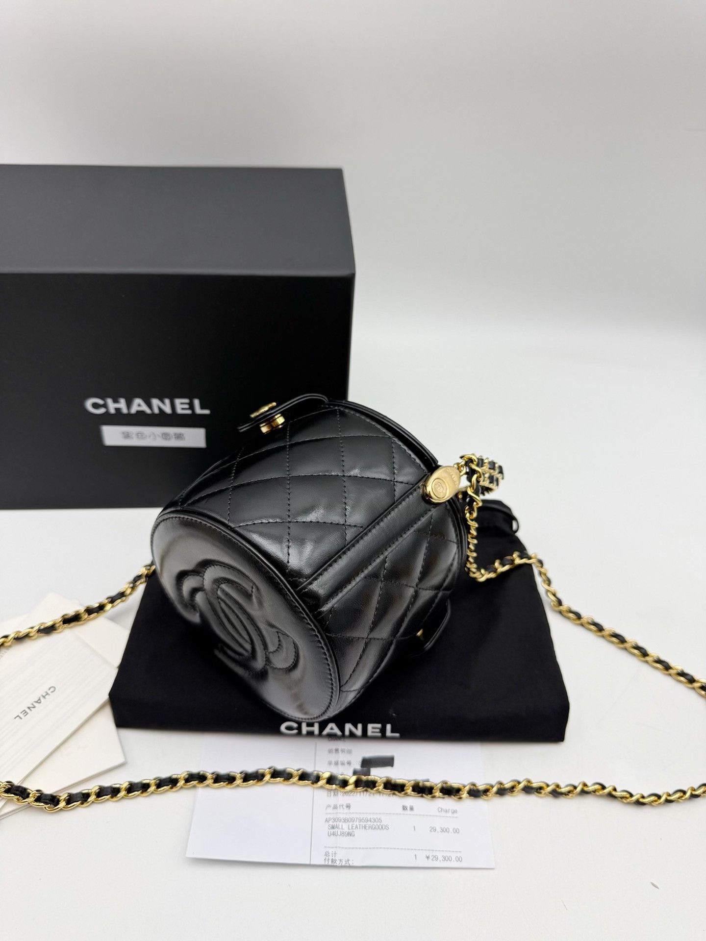 Chanel Pre-loved Bag Very good condition Size ONE SIZE - 7 Thumbnail