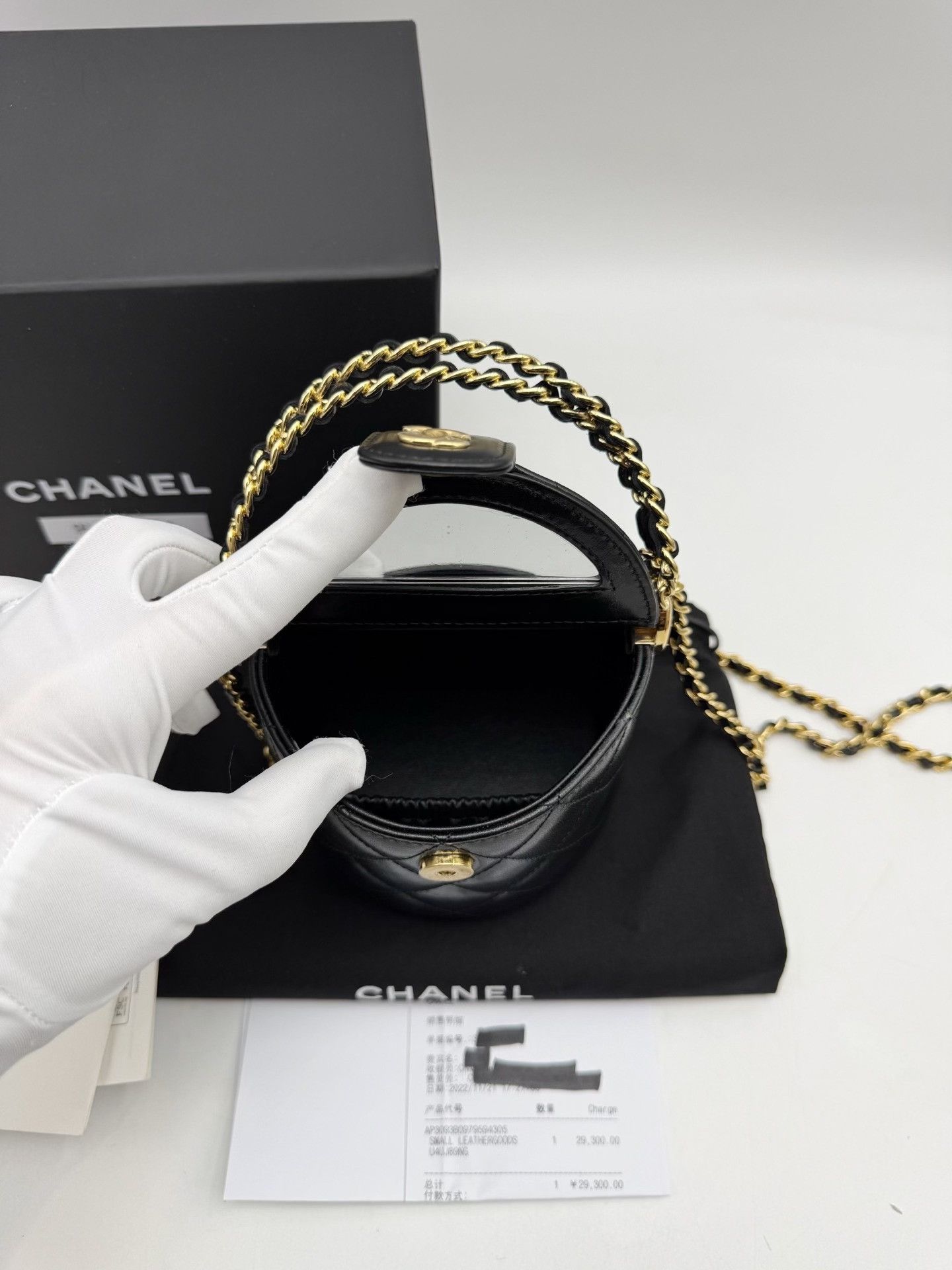 Chanel Pre-loved Bag Very good condition Size ONE SIZE - 9 Thumbnail