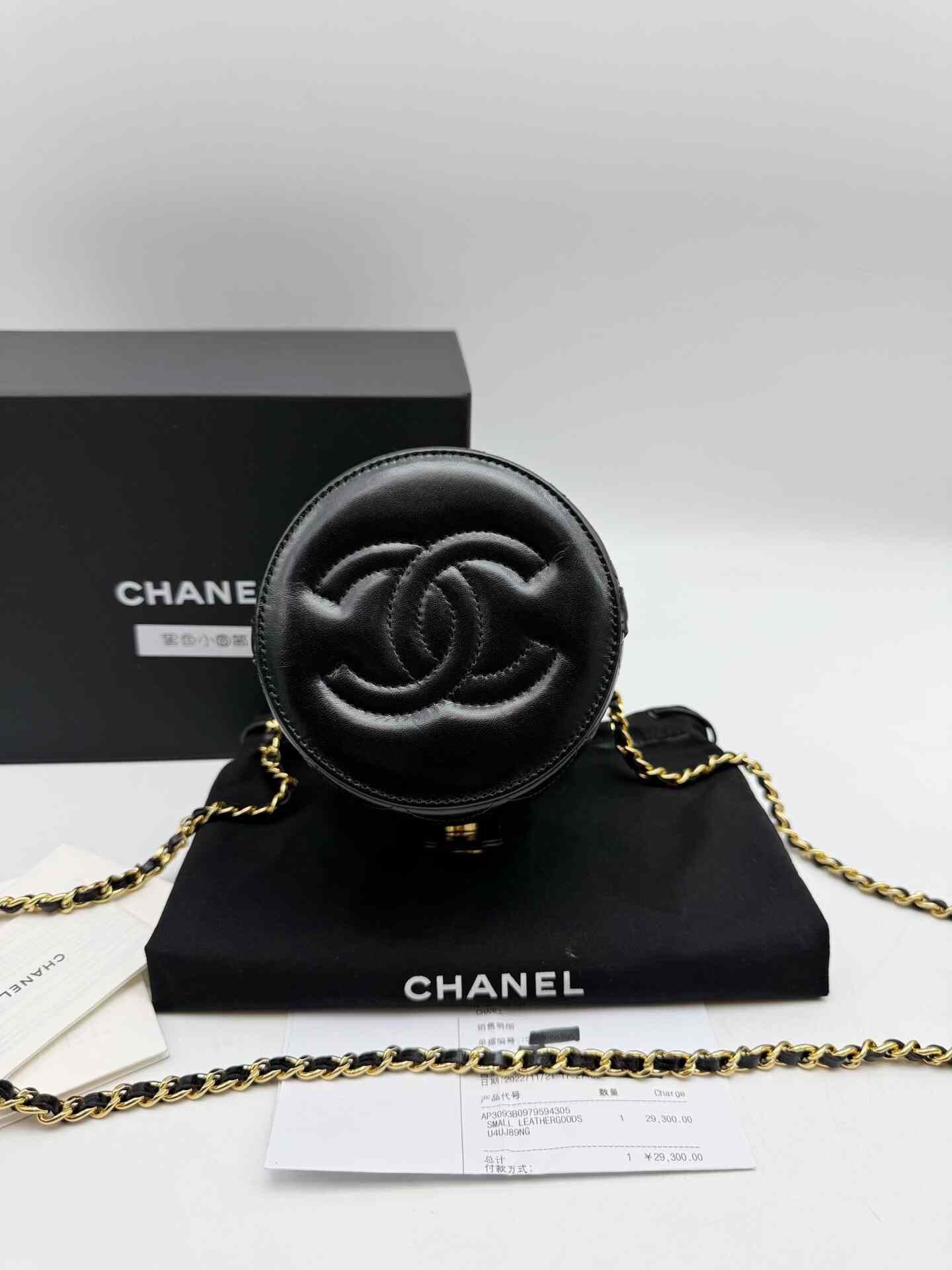 Chanel Pre-loved Bag Very good condition Size ONE SIZE - 5 Thumbnail