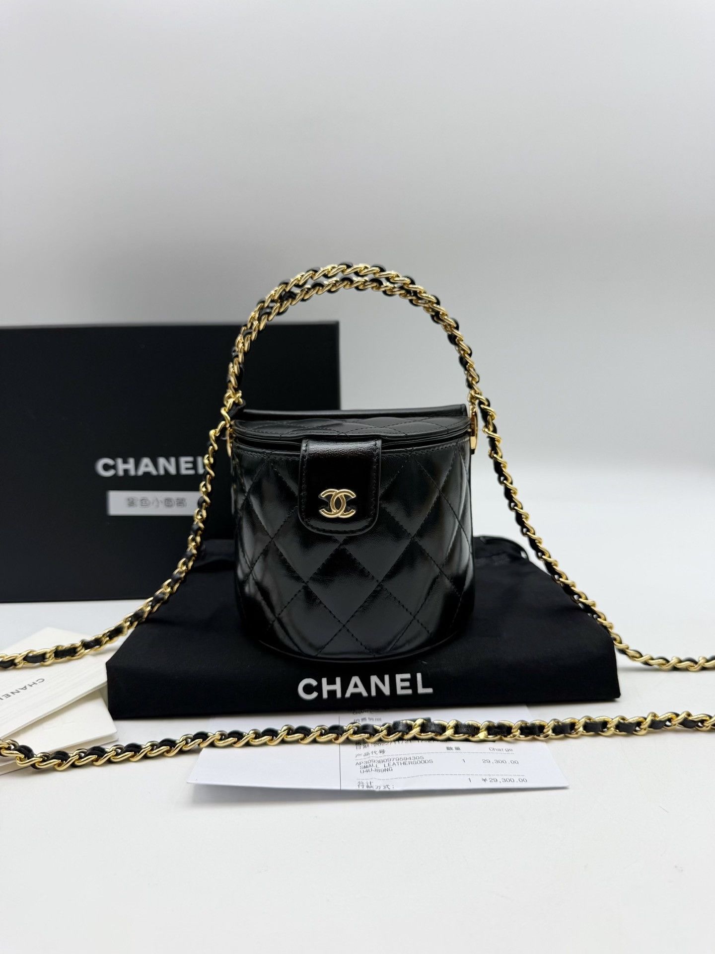 Chanel Pre-loved Bag Very good condition Size ONE SIZE - 4 Thumbnail