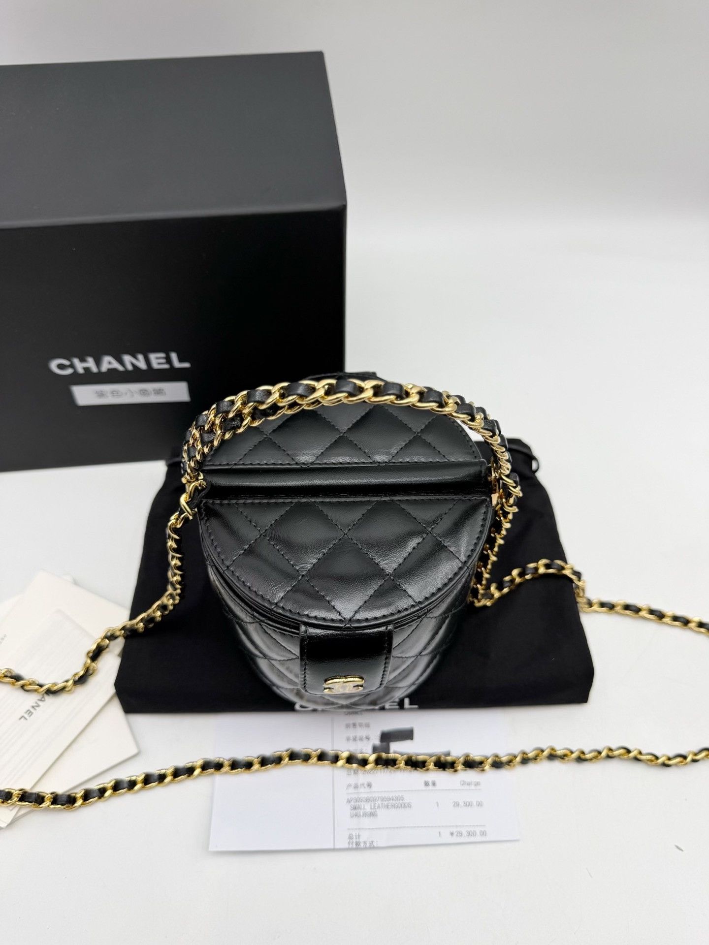 Chanel Pre-loved Bag Very good condition Size ONE SIZE - 8 Thumbnail