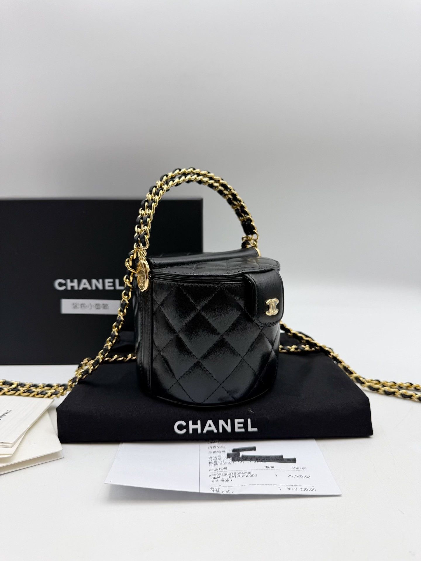 Chanel Pre-loved Bag Very good condition Size ONE SIZE - 2 Thumbnail