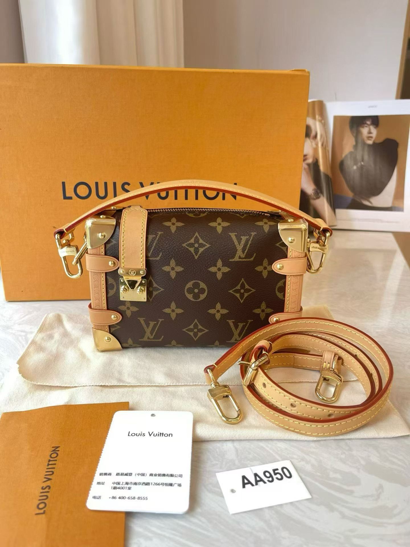 Louis Vuitton Pre-loved Bag Very good condition Size ONE SIZE - 7 Thumbnail