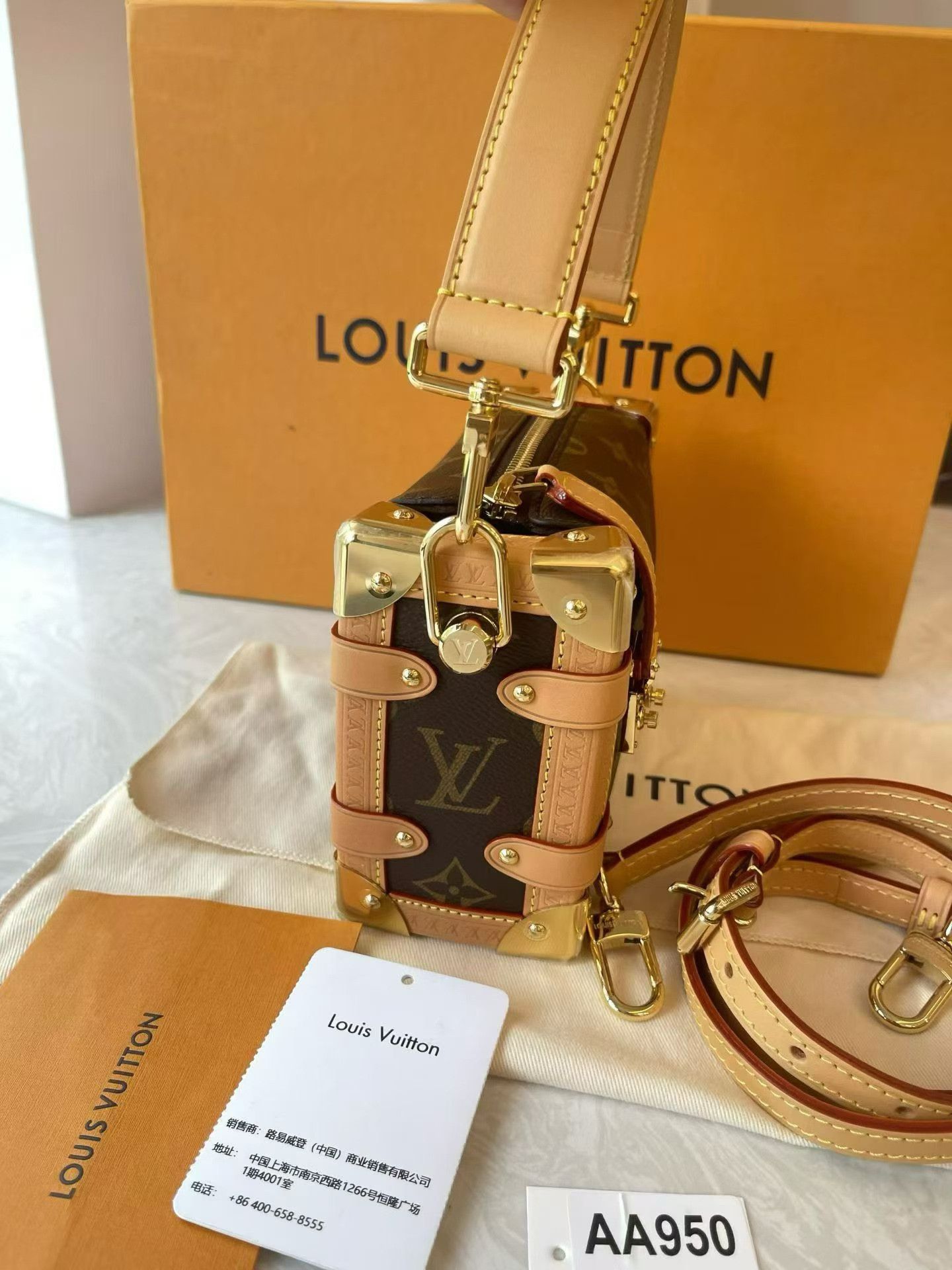 Louis Vuitton Pre-loved Bag Very good condition Size ONE SIZE - 4 Thumbnail