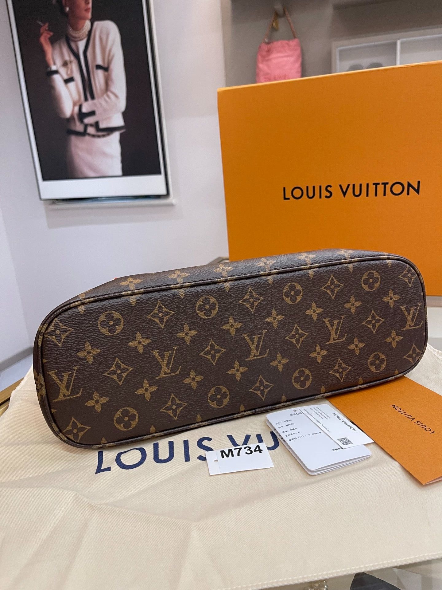 Louis Vuitton Pre-loved Bag Brand new condition Size ONE SIZE - 5 Thumbnail