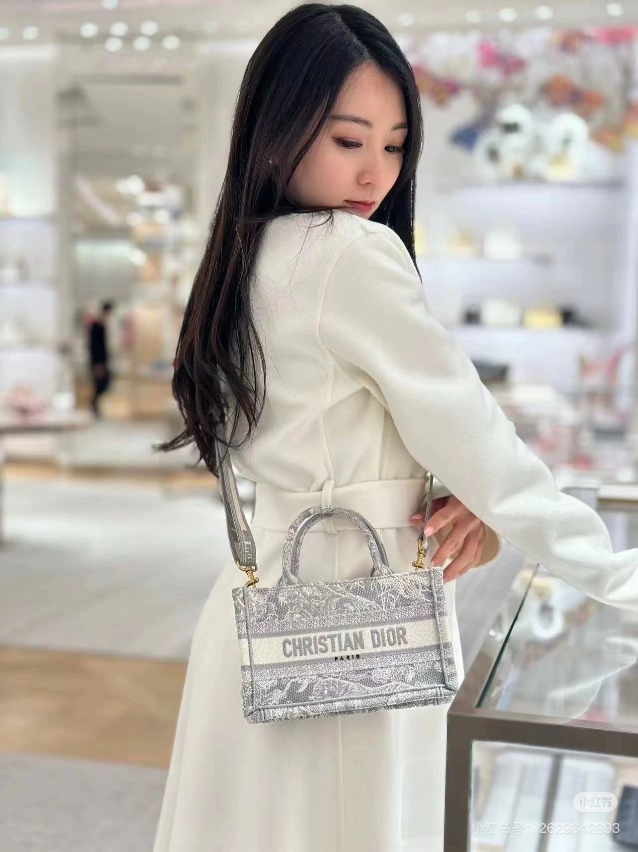 Dior Pre-loved Bag Very good condition Size ONE SIZE - 8 Thumbnail