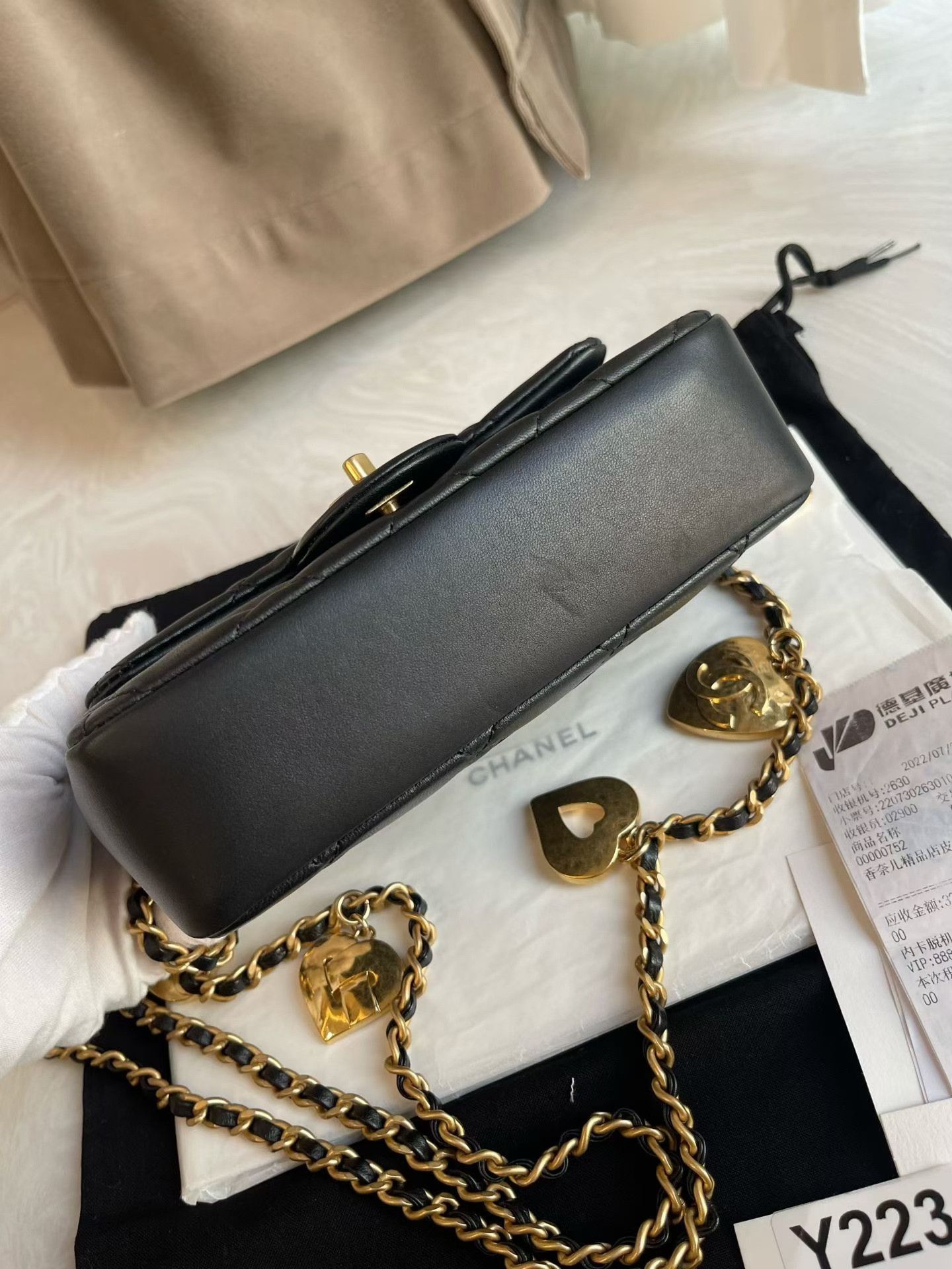 Chanel Pre-loved Bag Very good condition Size ONE SIZE - 4 Thumbnail