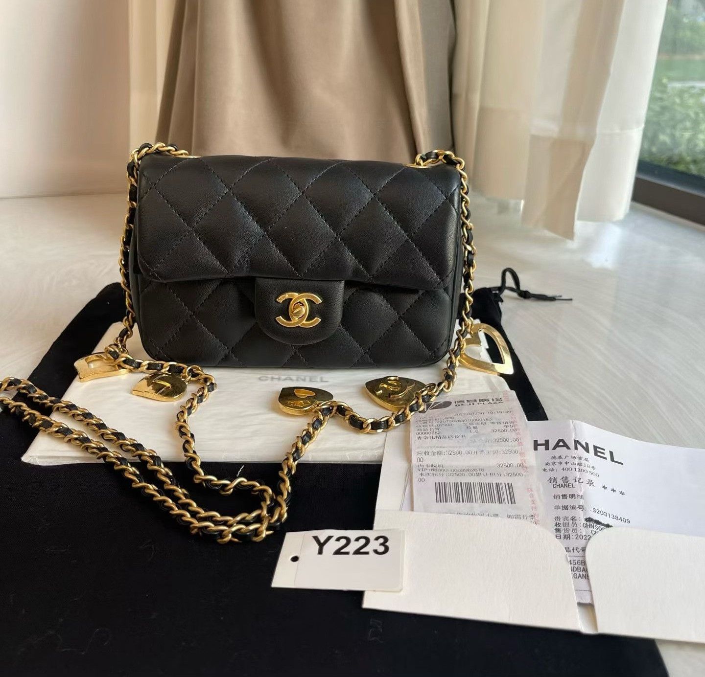 Chanel Pre-loved Bag Very good condition Size ONE SIZE - 2 Thumbnail