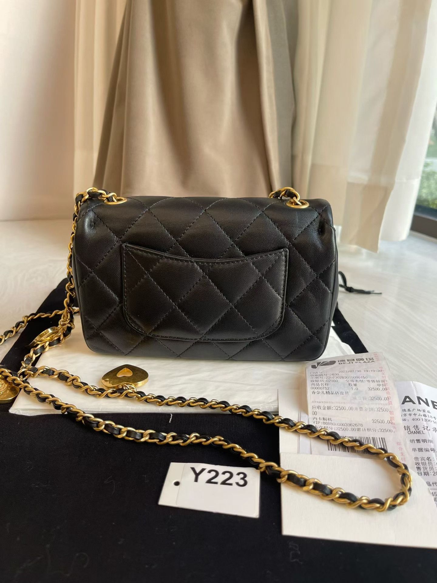 Chanel Pre-loved Bag Very good condition Size ONE SIZE - 6 Thumbnail