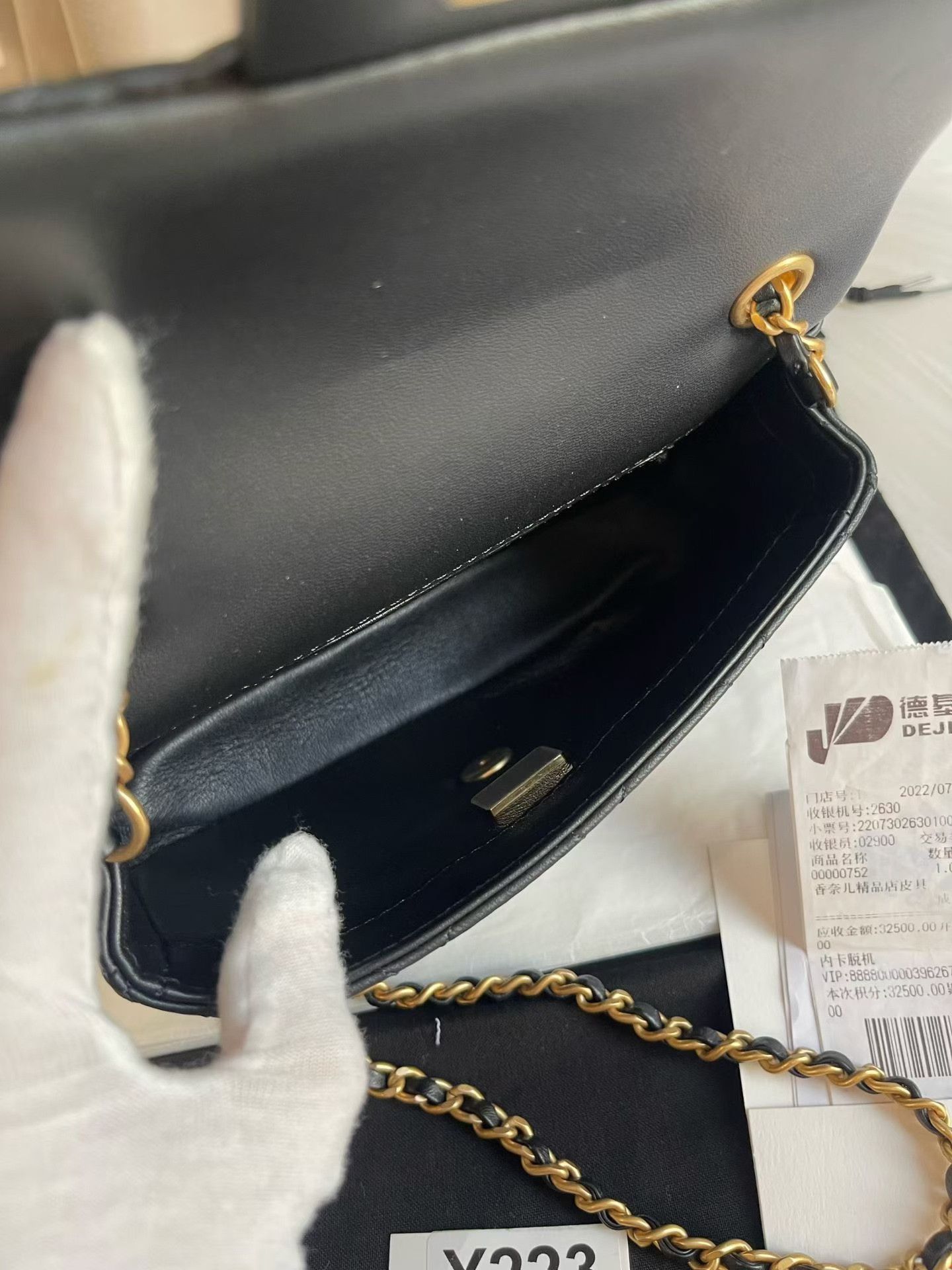 Chanel Pre-loved Bag Very good condition Size ONE SIZE - 8 Thumbnail