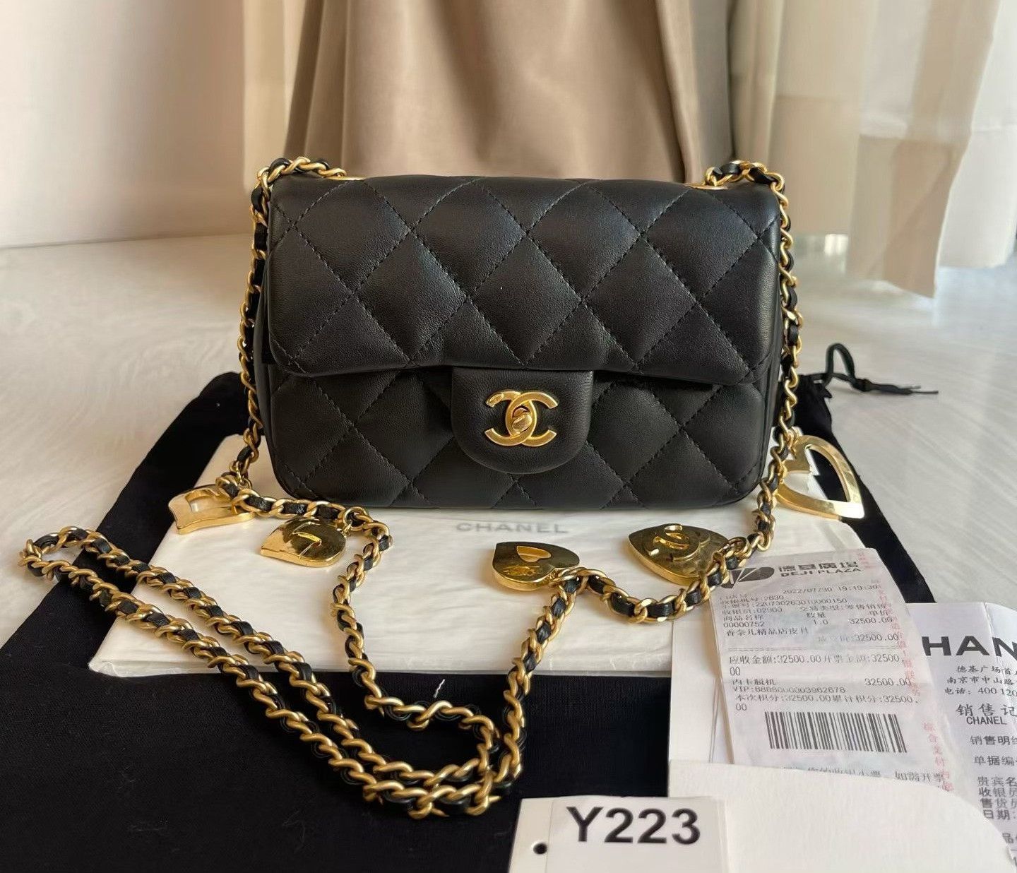 Chanel Pre-loved Bag Very good condition Size ONE SIZE - 3 Thumbnail