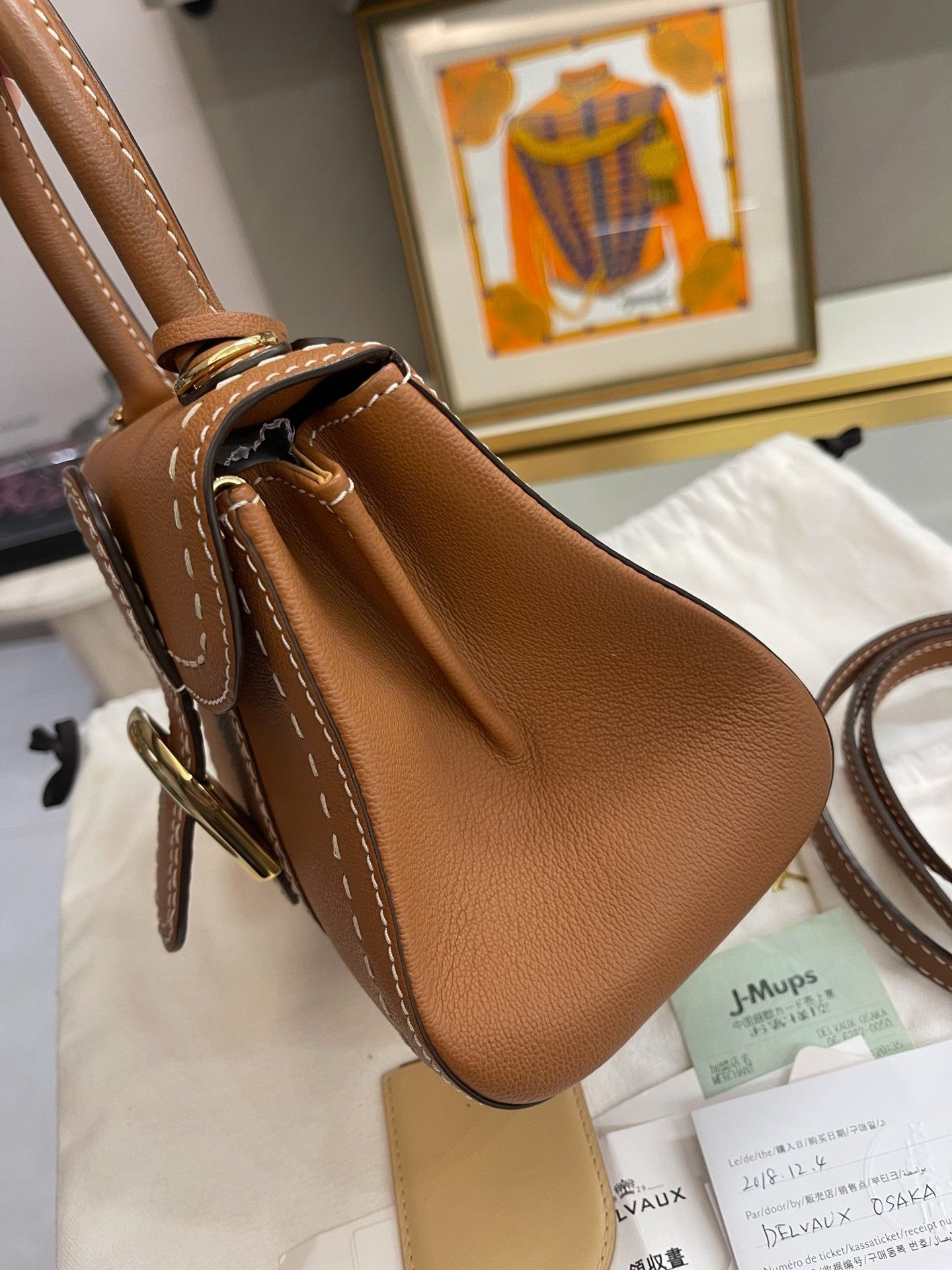 Louis Vuitton Pre-loved Bag Very good condition Size ONE SIZE - 3 Thumbnail