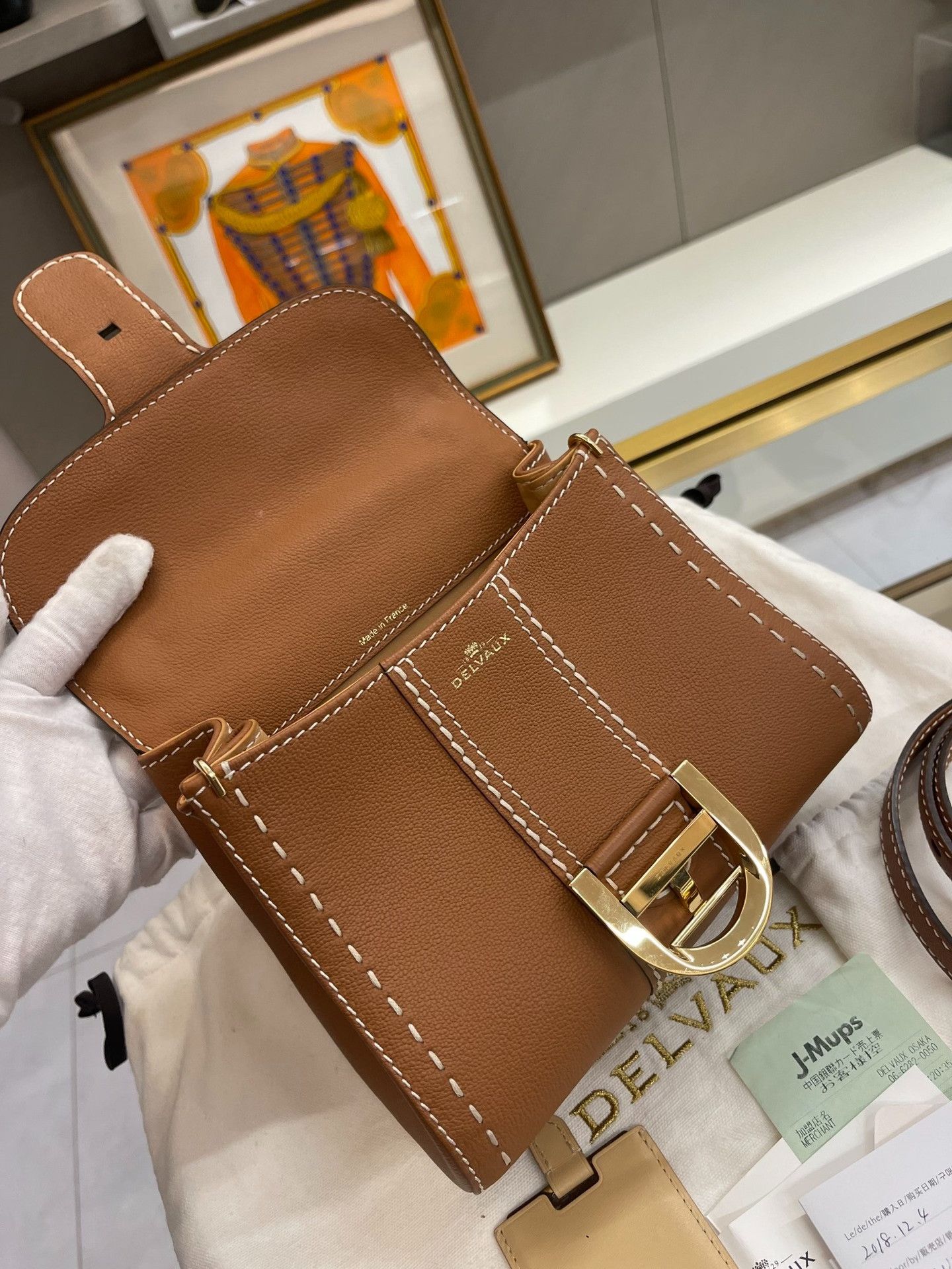 Louis Vuitton Pre-loved Bag Very good condition Size ONE SIZE - 8 Thumbnail