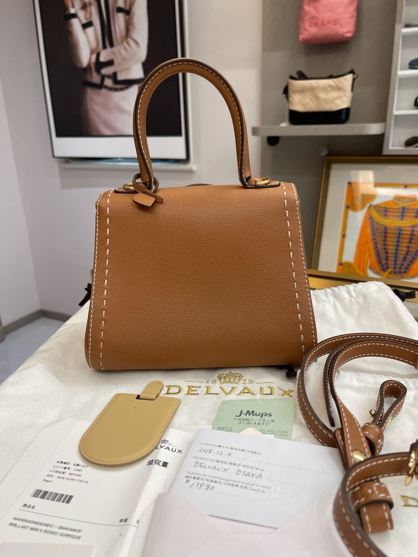 Louis Vuitton Pre-loved Bag Very good condition Size ONE SIZE - 4 Thumbnail