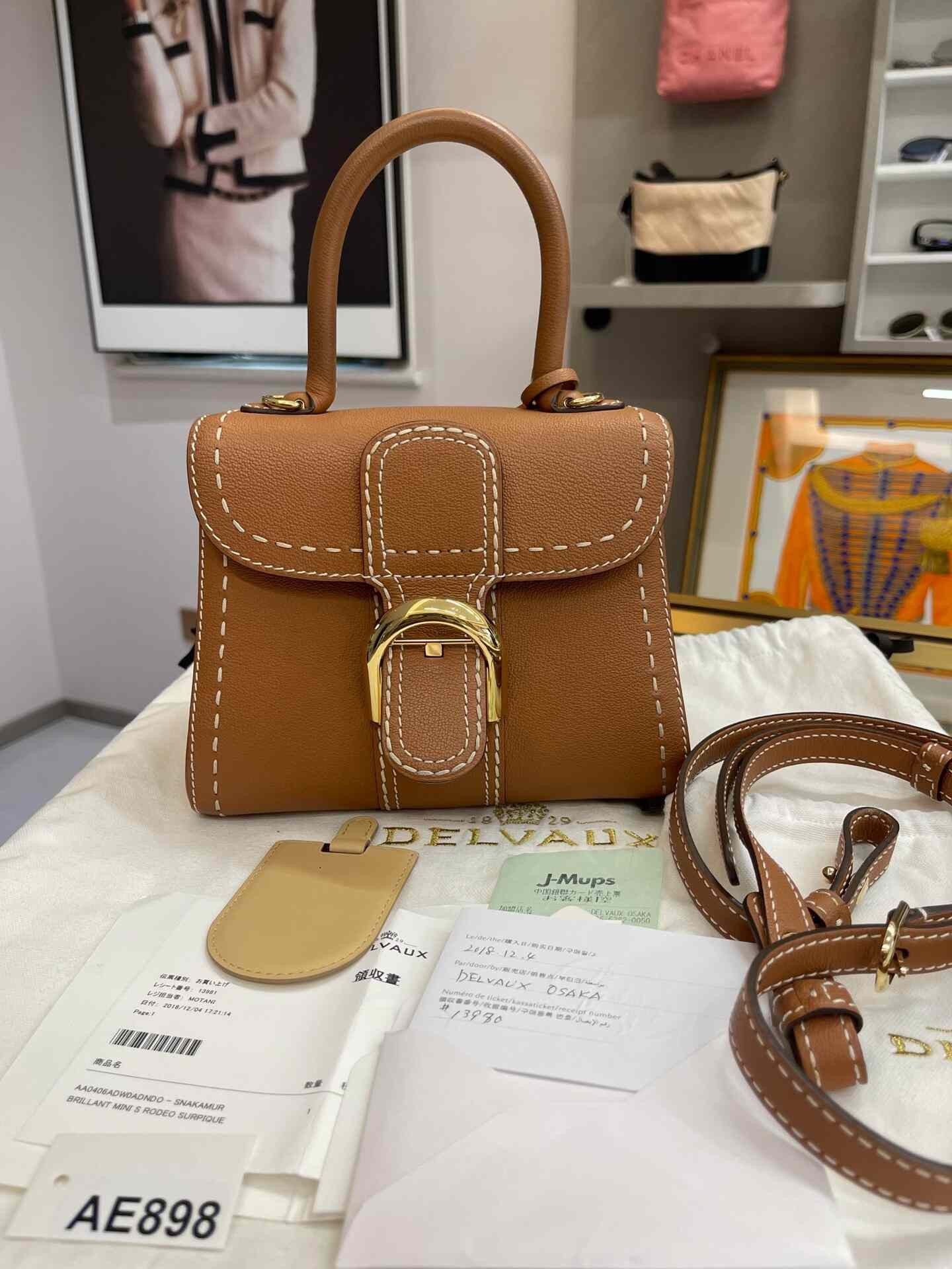 Louis Vuitton Pre-loved Bag Very good condition Size ONE SIZE - 2 Thumbnail