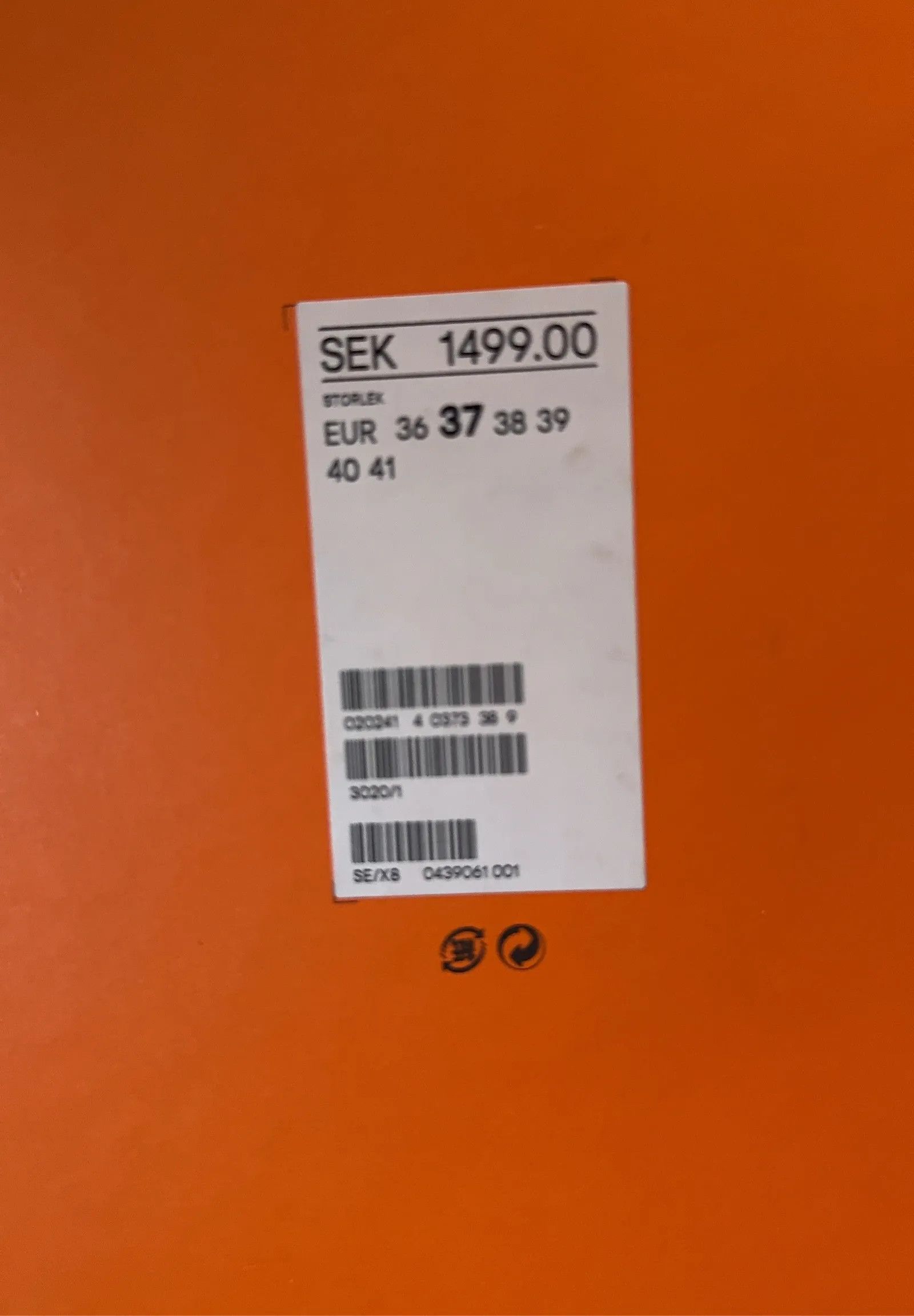 Kenzo KENZO X H&M Kenzo*HM Boots Size US 7 / IT 37 - 3 Thumbnail