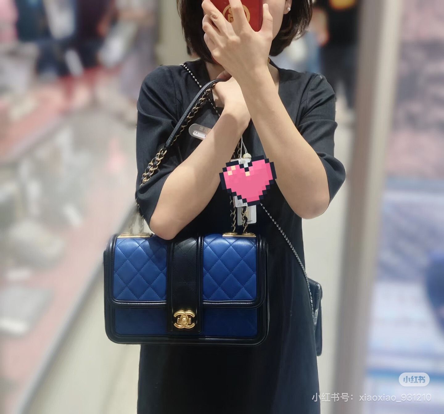 Chanel Pre-loved Bag Very good condition Size ONE SIZE - 9 Thumbnail