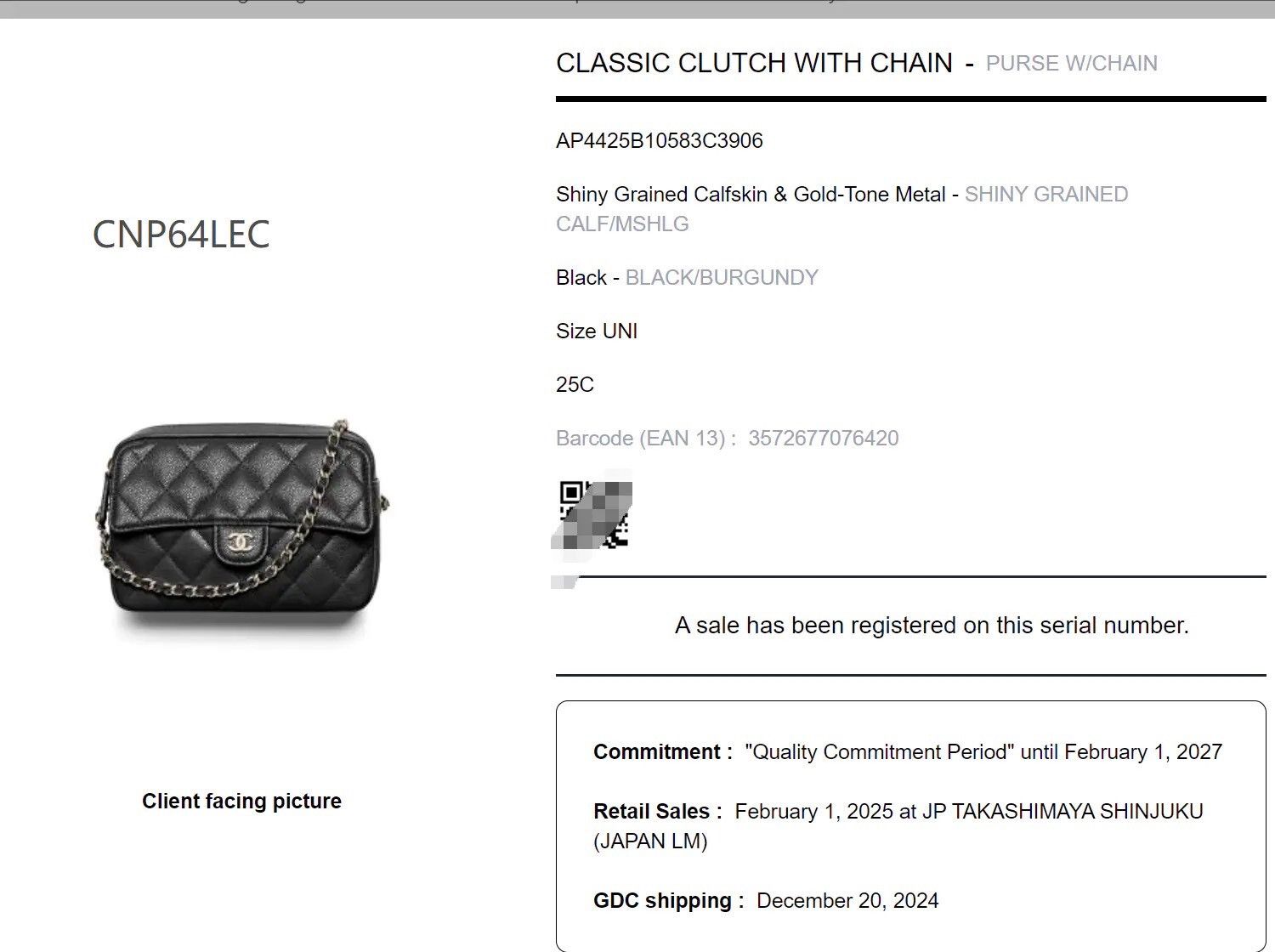 Chanel Pre-loved Bag Brand new condition Size ONE SIZE - 9 Thumbnail