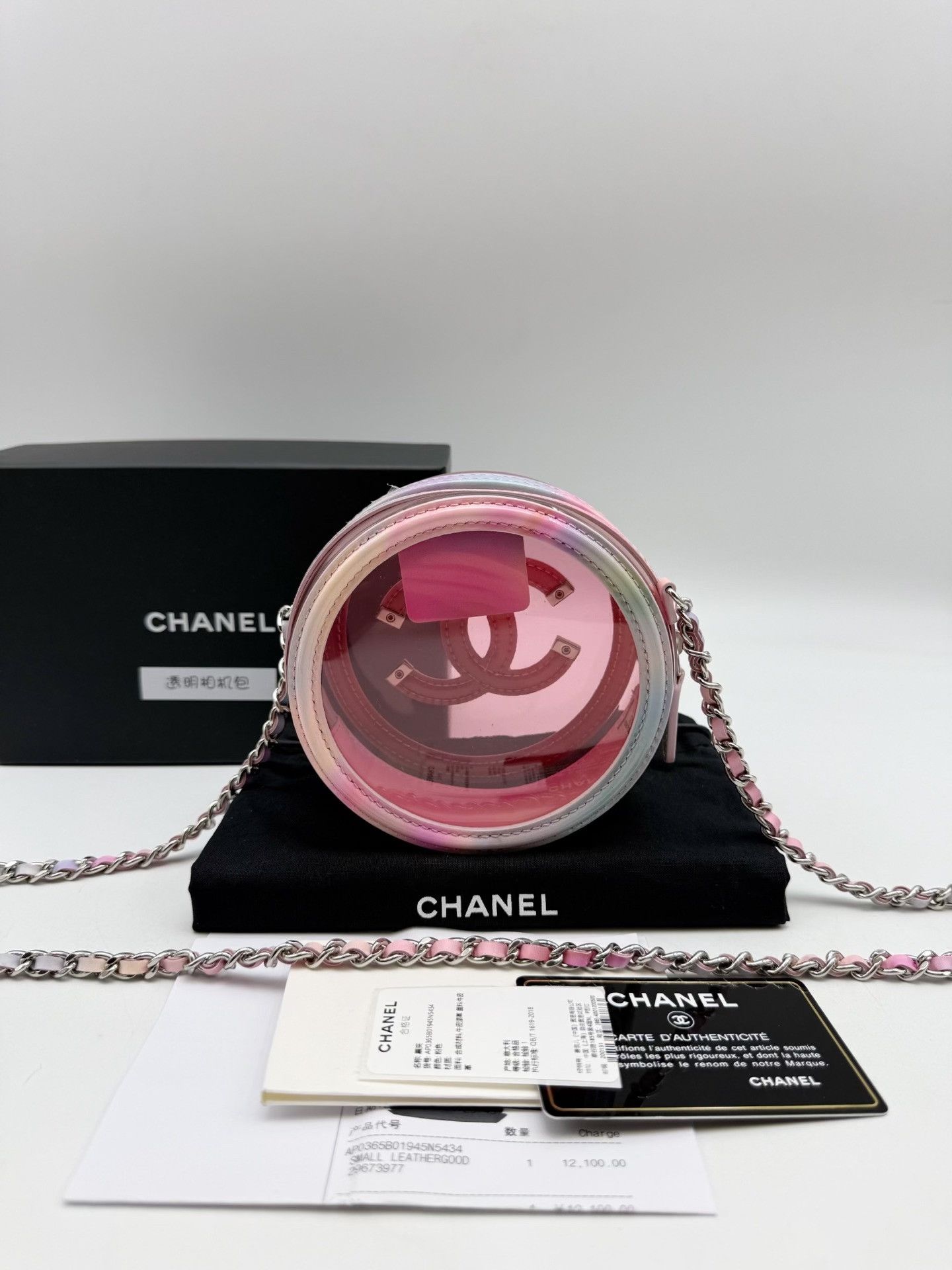 Chanel Pre-loved Bag Very good condition Size ONE SIZE - 4 Thumbnail