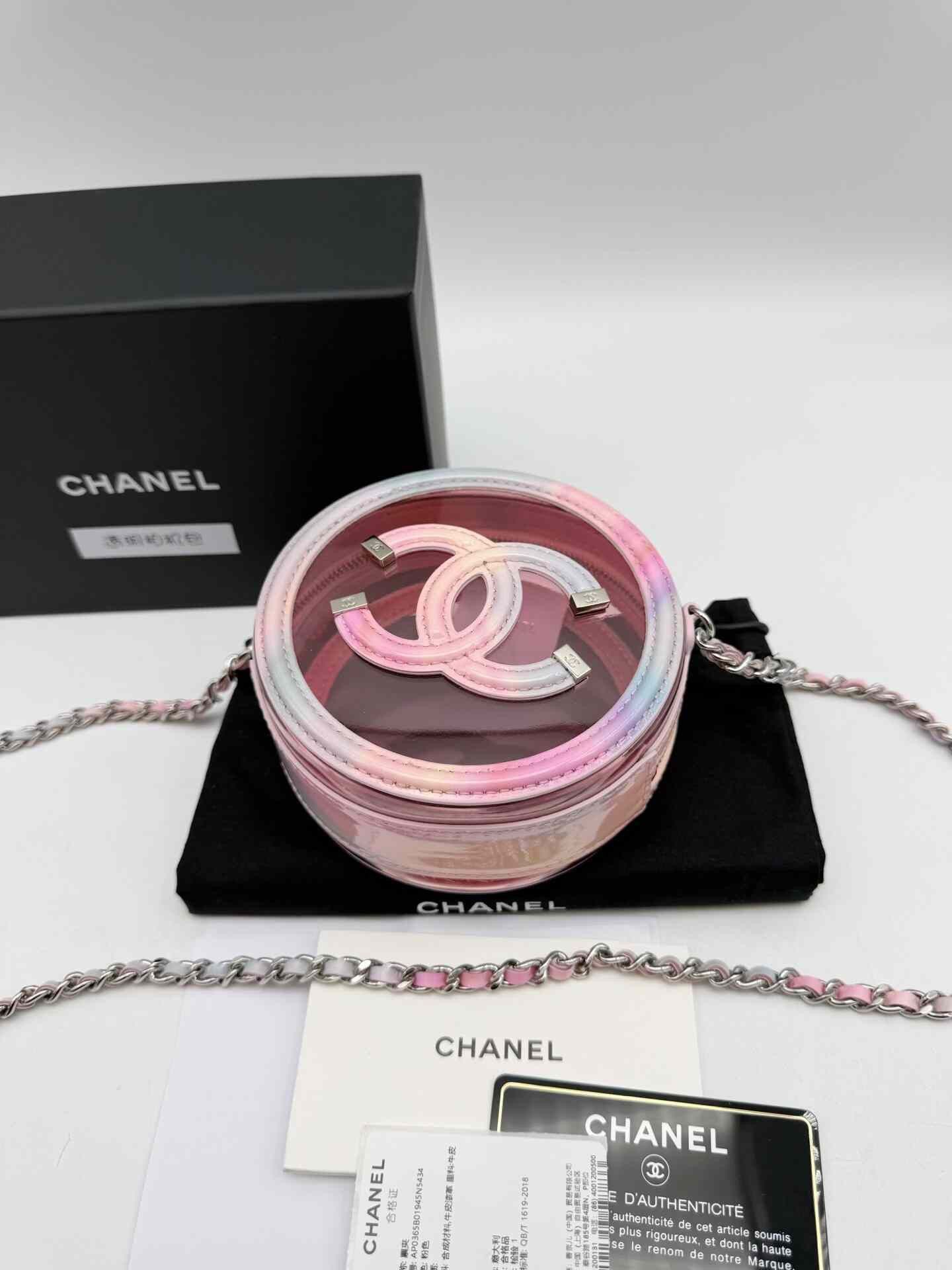 Chanel Pre-loved Bag Very good condition Size ONE SIZE - 7 Thumbnail