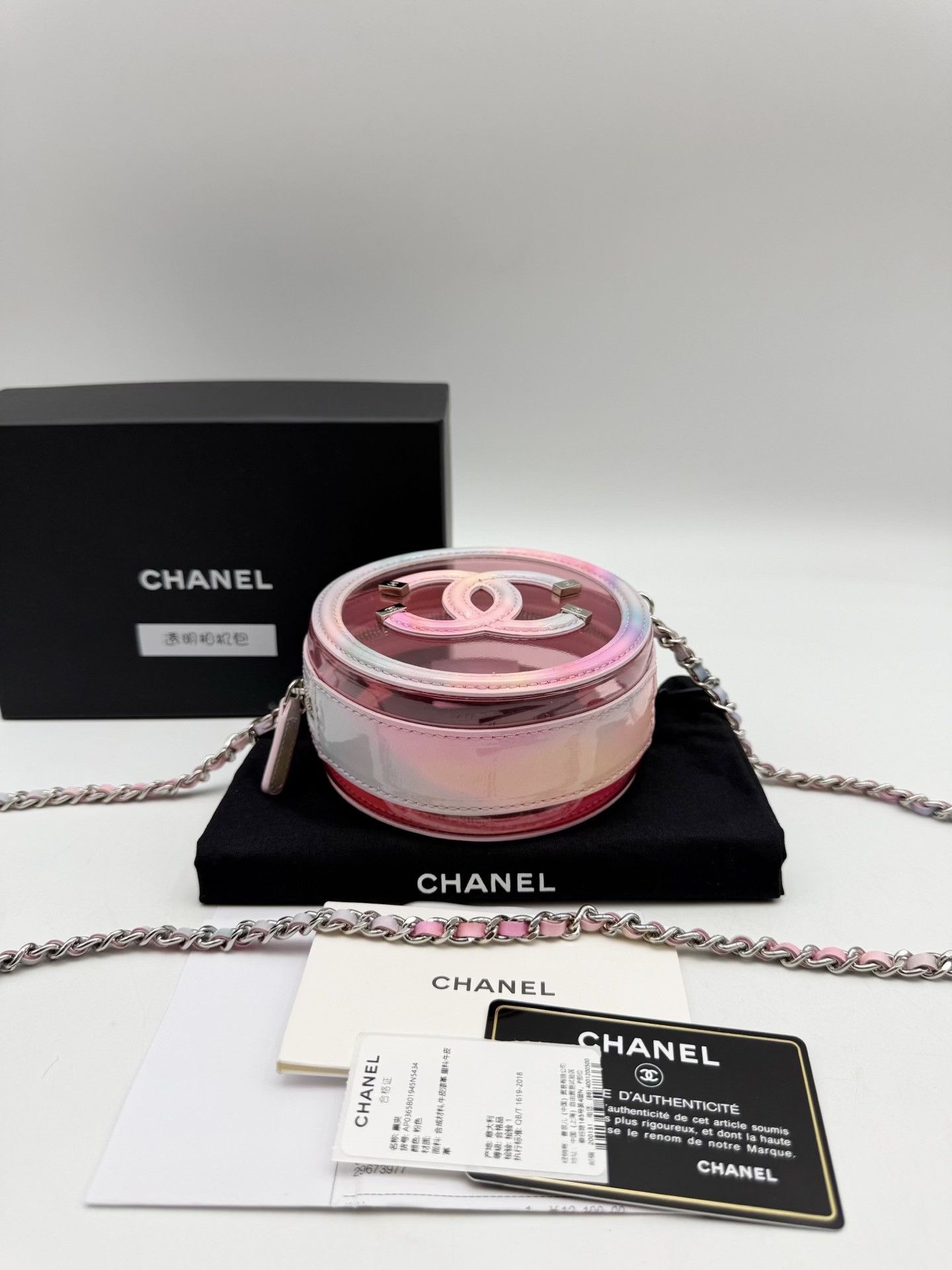 Chanel Pre-loved Bag Very good condition Size ONE SIZE - 5 Thumbnail