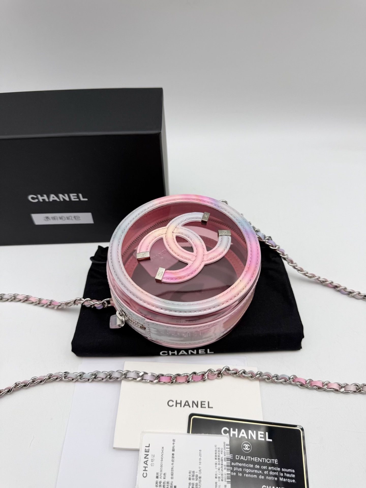 Chanel Pre-loved Bag Very good condition Size ONE SIZE - 6 Thumbnail