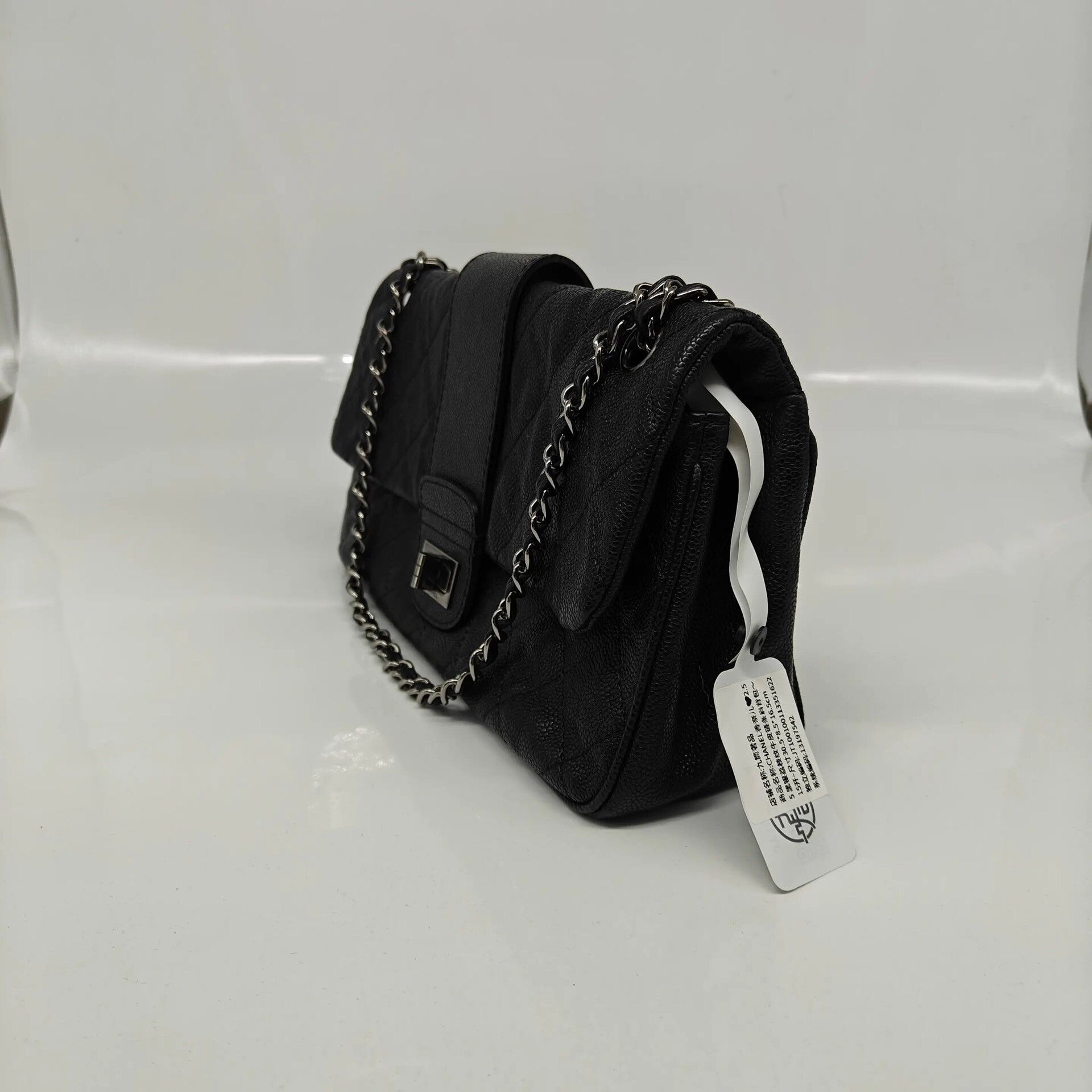 Chanel Pre-loved Bag Very good condition Size ONE SIZE - 2 Thumbnail