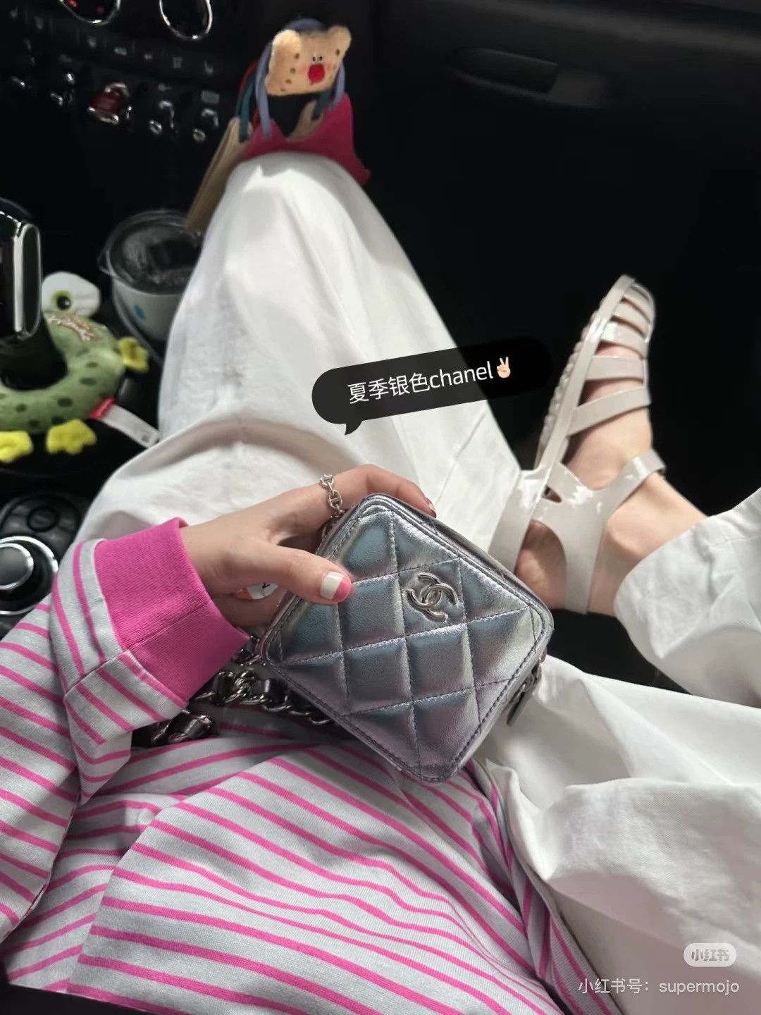 Chanel Pre-loved Bag Very good condition Size ONE SIZE - 9 Thumbnail