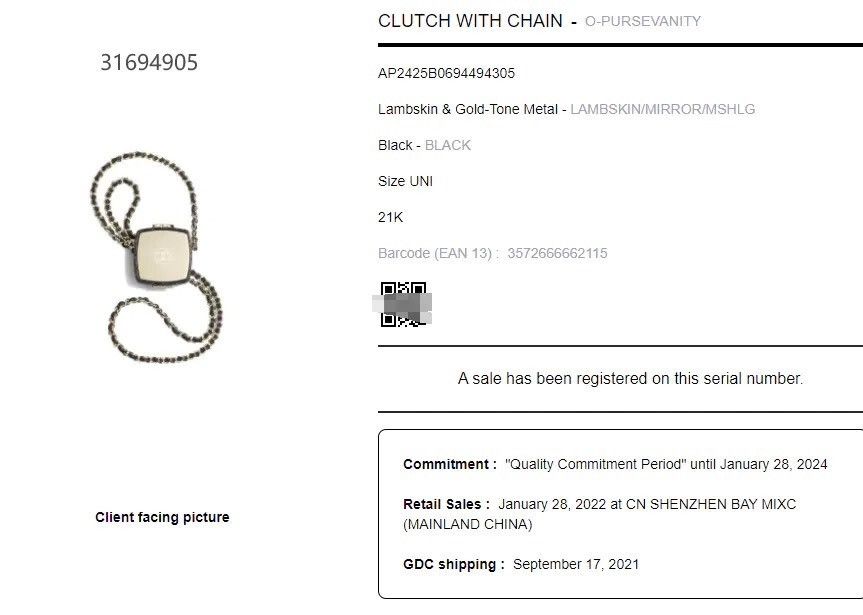 Chanel Pre-loved Bag Very good condition Size ONE SIZE - 9 Thumbnail
