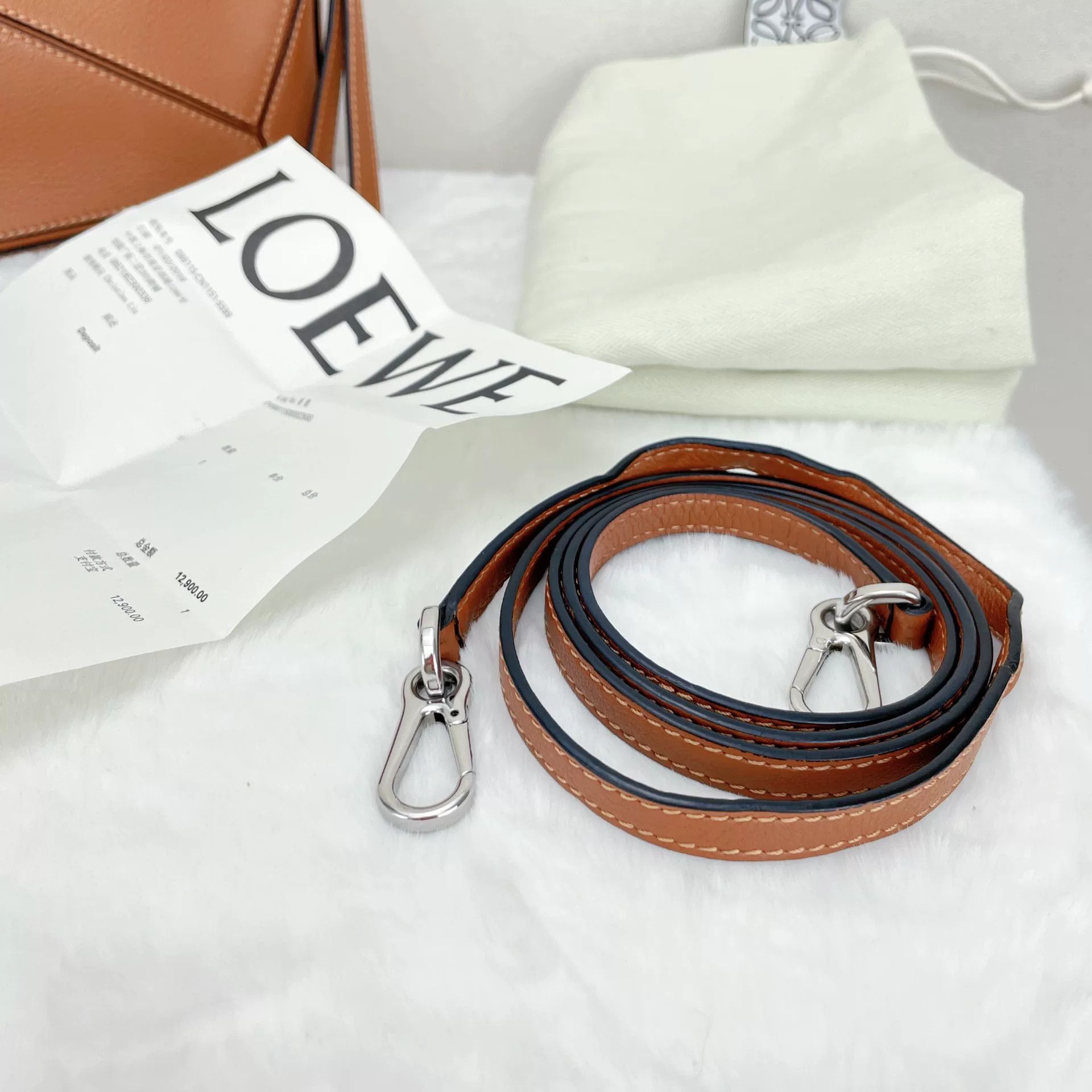 Loewe Pre-loved Bag Very good condition Size ONE SIZE - 9 Thumbnail