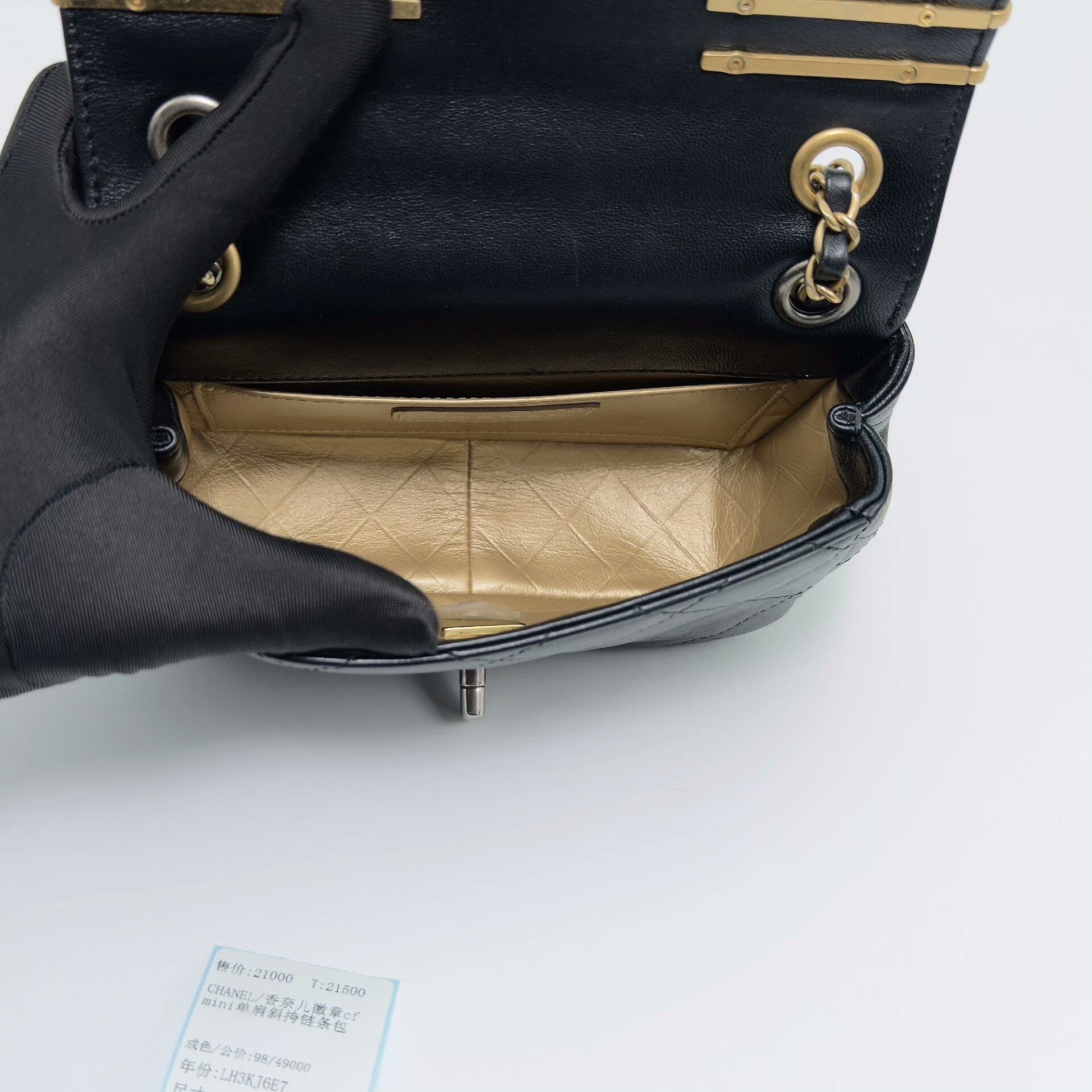 Chanel Pre-loved Bag Very good condition Size ONE SIZE - 6 Thumbnail