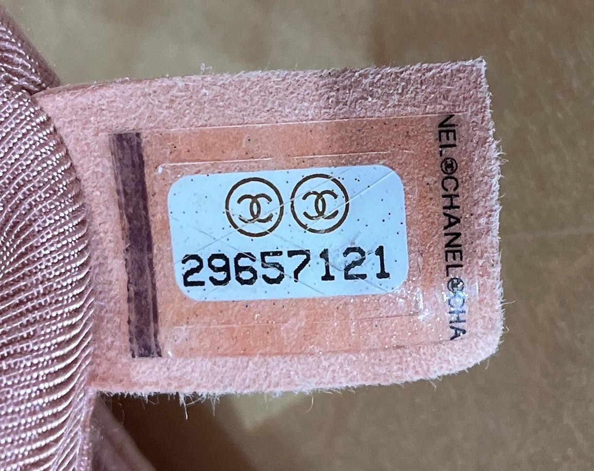 Chanel Boy Flap Bag Size ONE SIZE - 6 Thumbnail