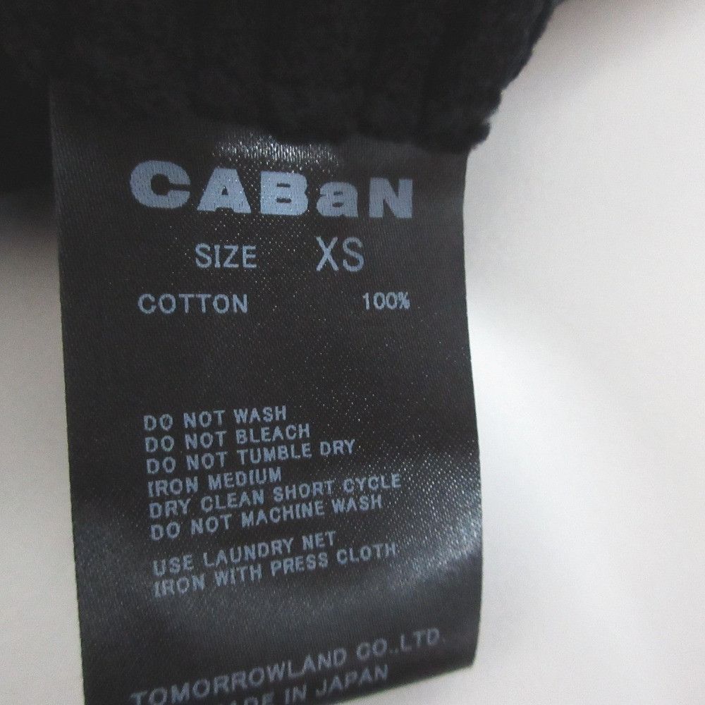 Other Other CABaN Corduroy Pants Textile Pants 39-04-34-04002 DUTY FREE for USA Size ONE SIZE - 6 Thumbnail