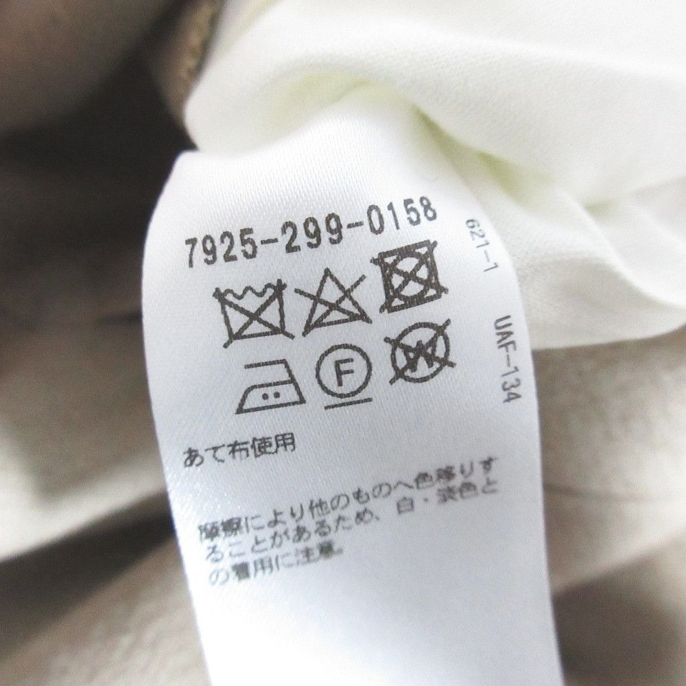 Other Other BLAMINK P WO STN CL Long Coat Textile Outerwear 7925-299-0158 DUTY FREE for USA Size ONE SIZE - 6 Thumbnail