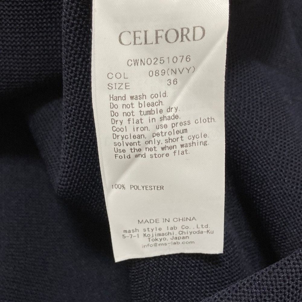 Other Other CELFORD V Neck Long Dress Textile Dresses DUTY FREE for USA Size ONE SIZE - 7 Thumbnail