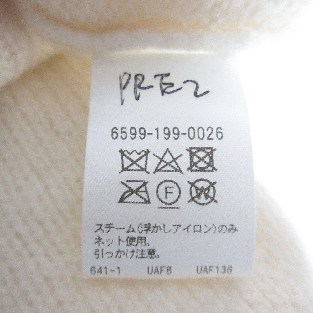 Other Other Drawer Wool Cashmere Cardigan Textile Tops 6599-199-0026 DUTY FREE for USA Size ONE SIZE - 5 Thumbnail