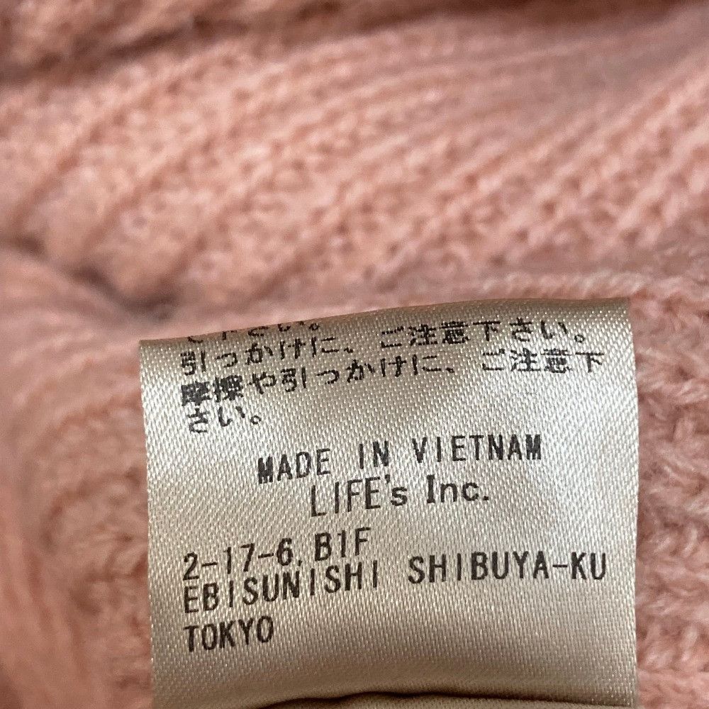 Other Other Todayful Wool Ribknit Cardigan Textile Tops DUTY FREE for USA Size ONE SIZE - 6 Thumbnail