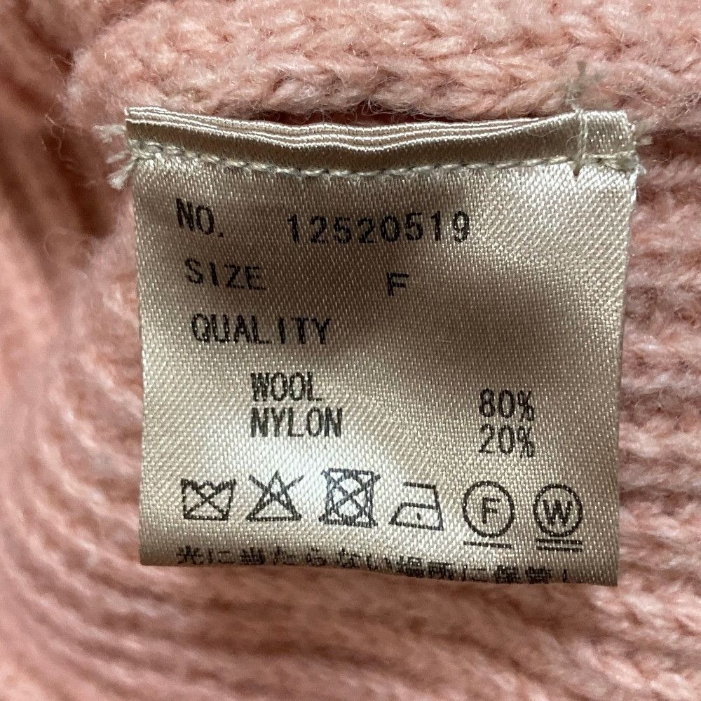 Other Other Todayful Wool Ribknit Cardigan Textile Tops DUTY FREE for USA Size ONE SIZE - 5 Thumbnail
